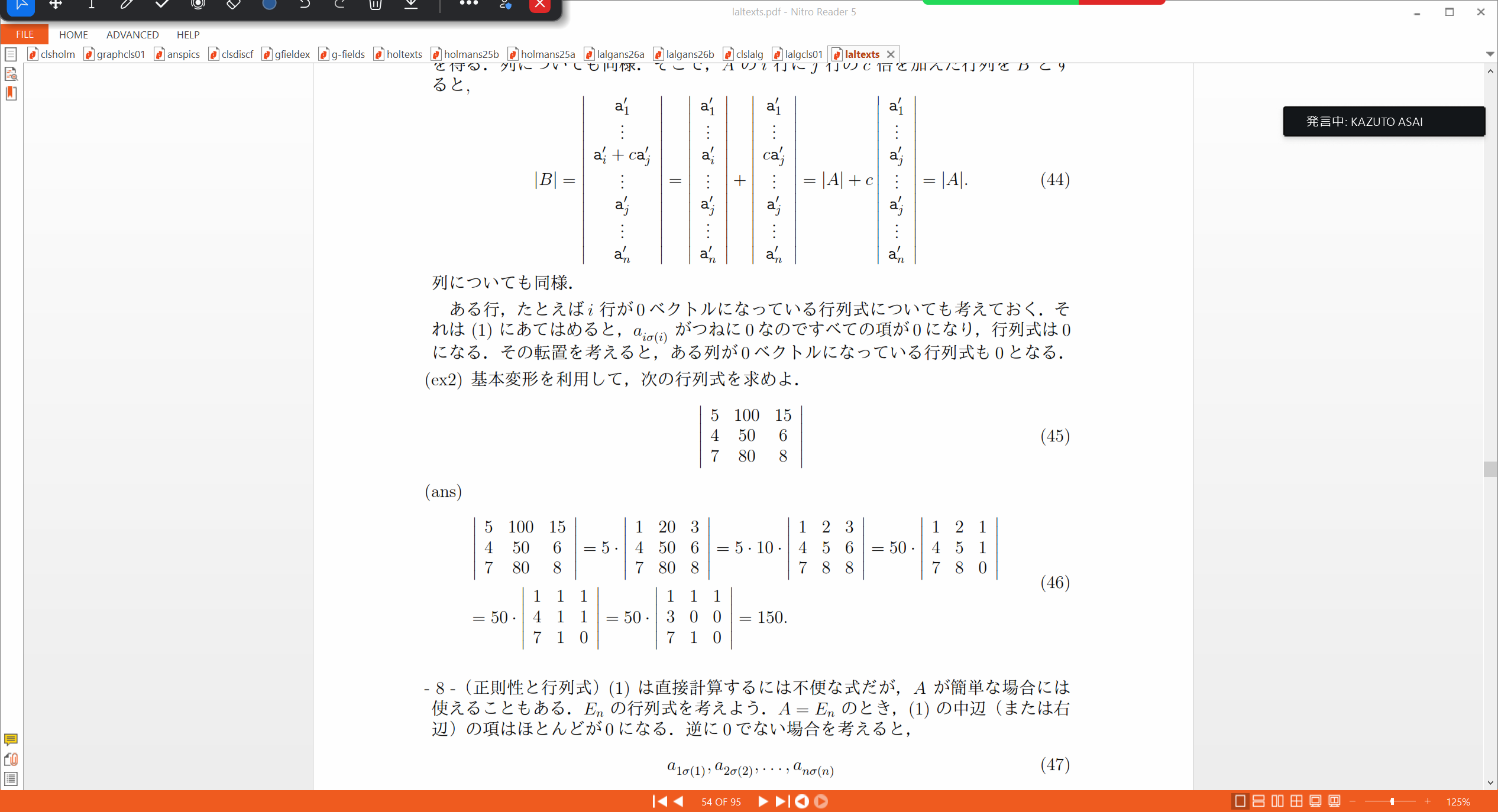 Slide 37