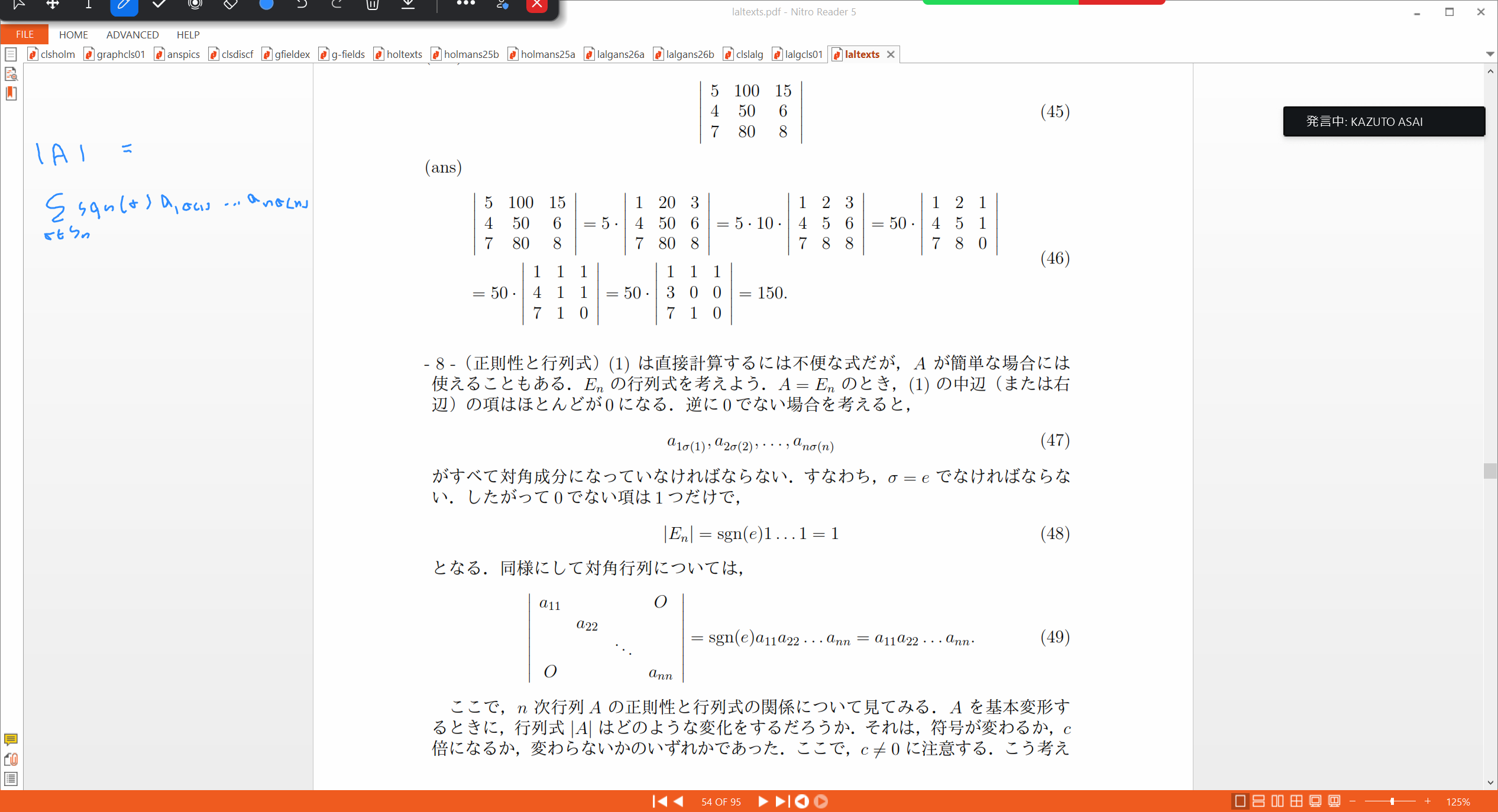 Slide 41