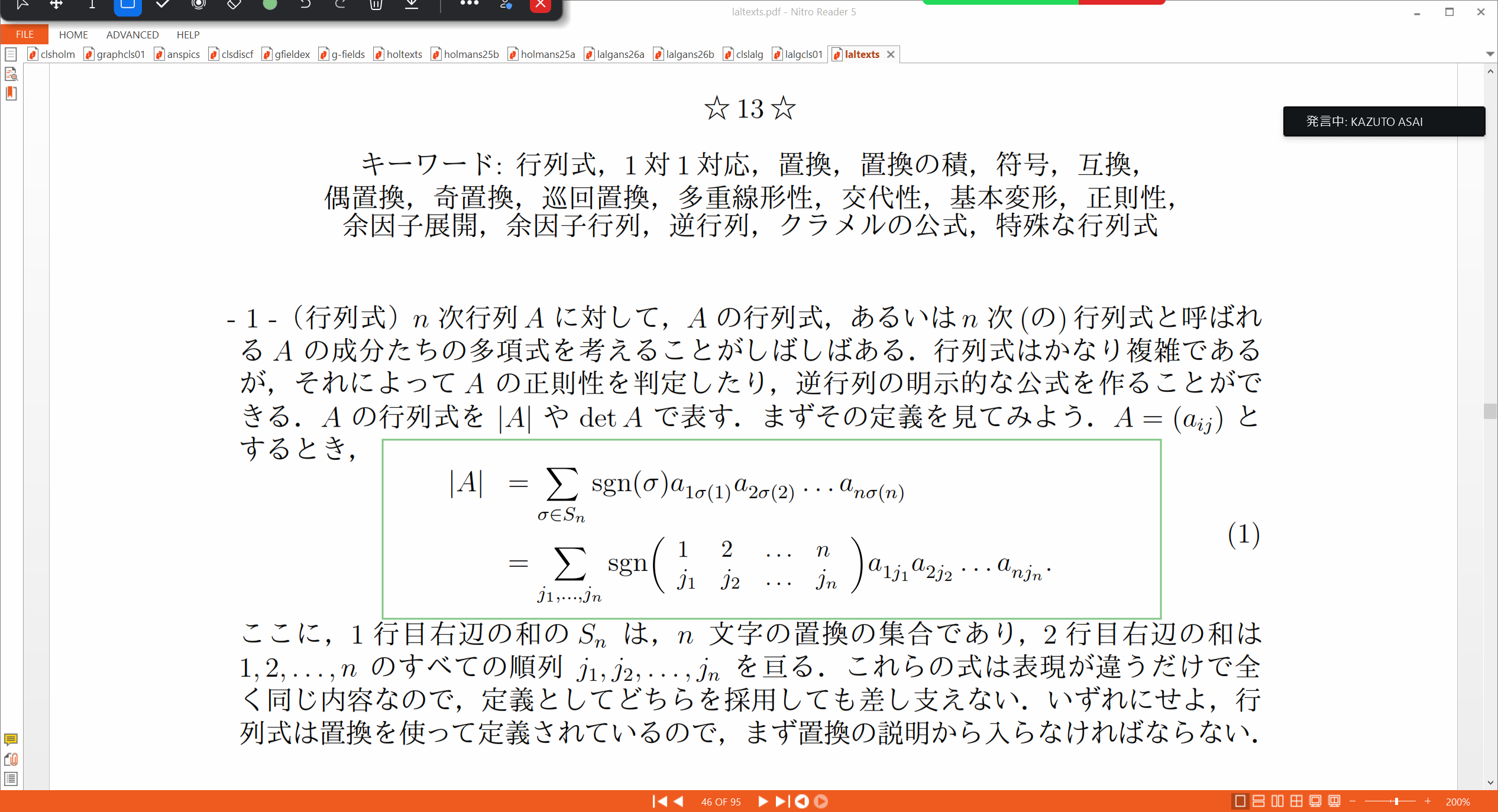 Slide 5