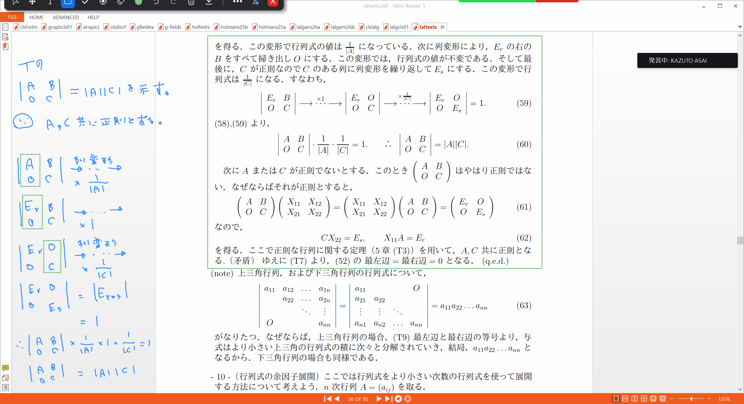 Slide 60