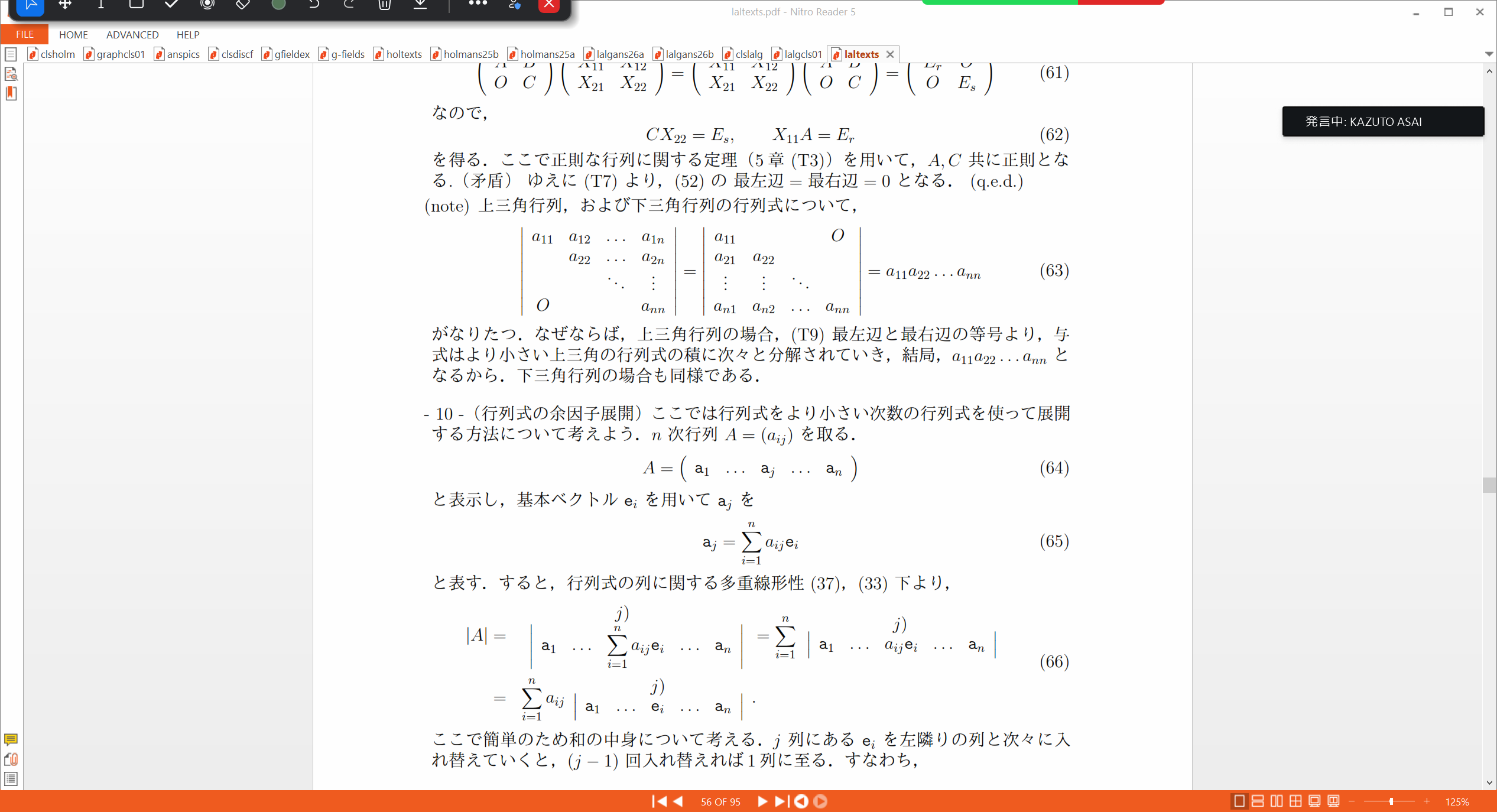 Slide 64