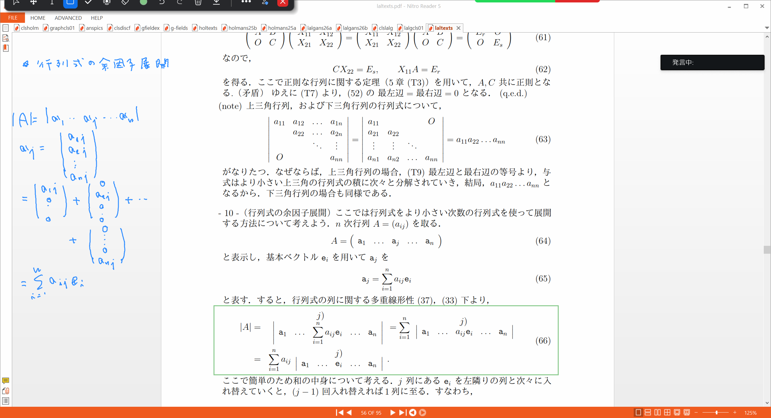 Slide 68