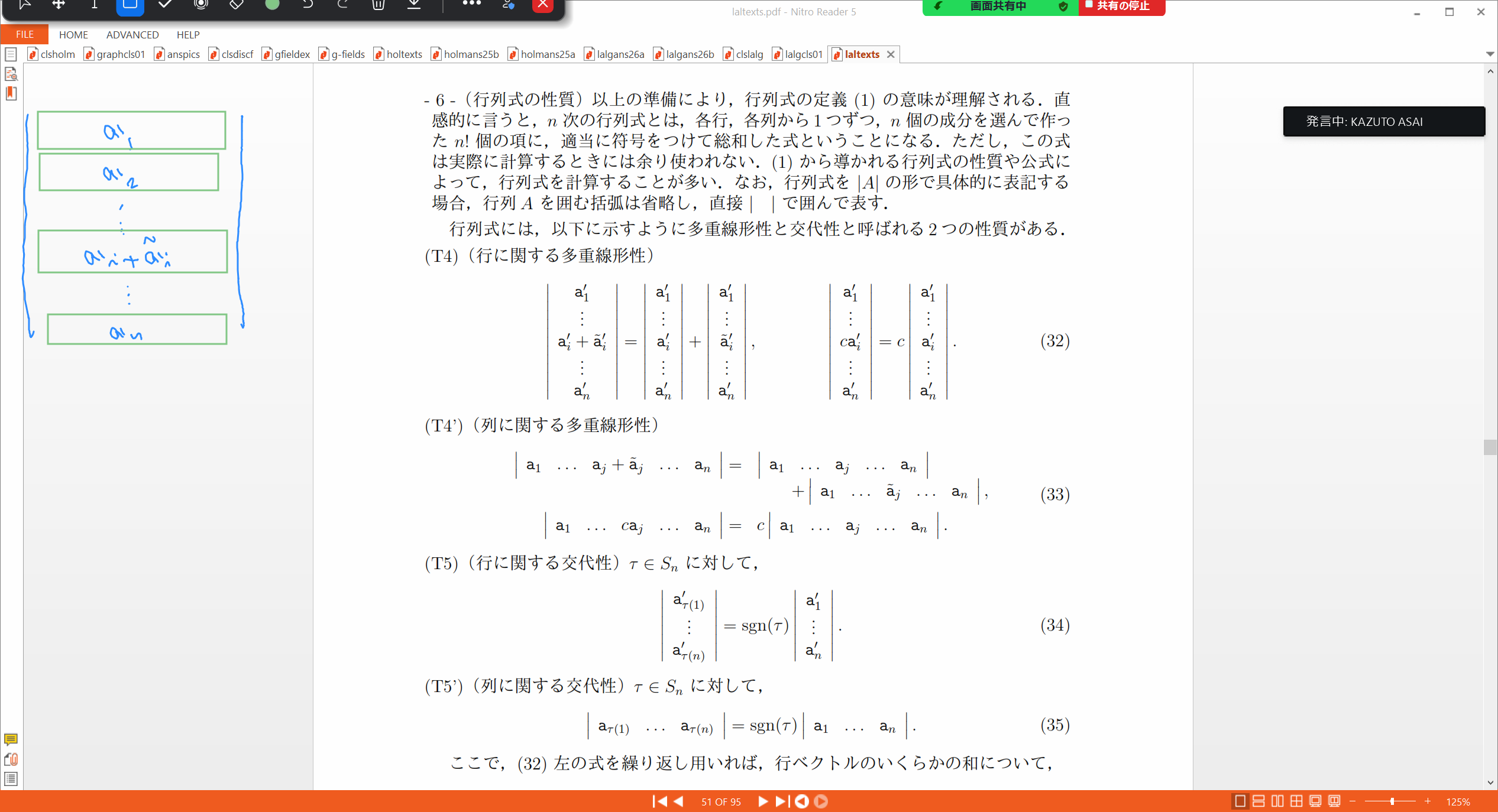 Slide 9