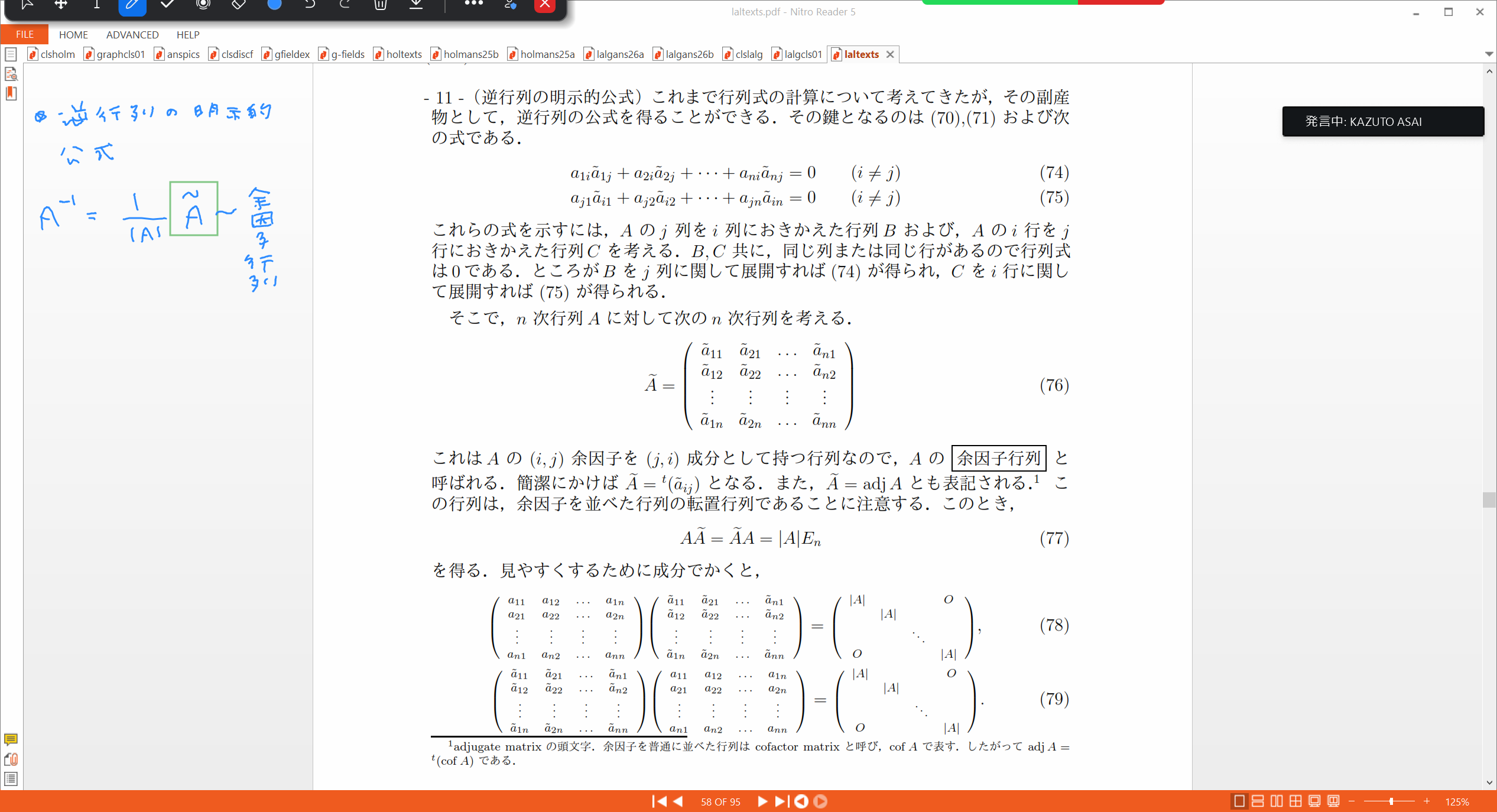 Slide 12
