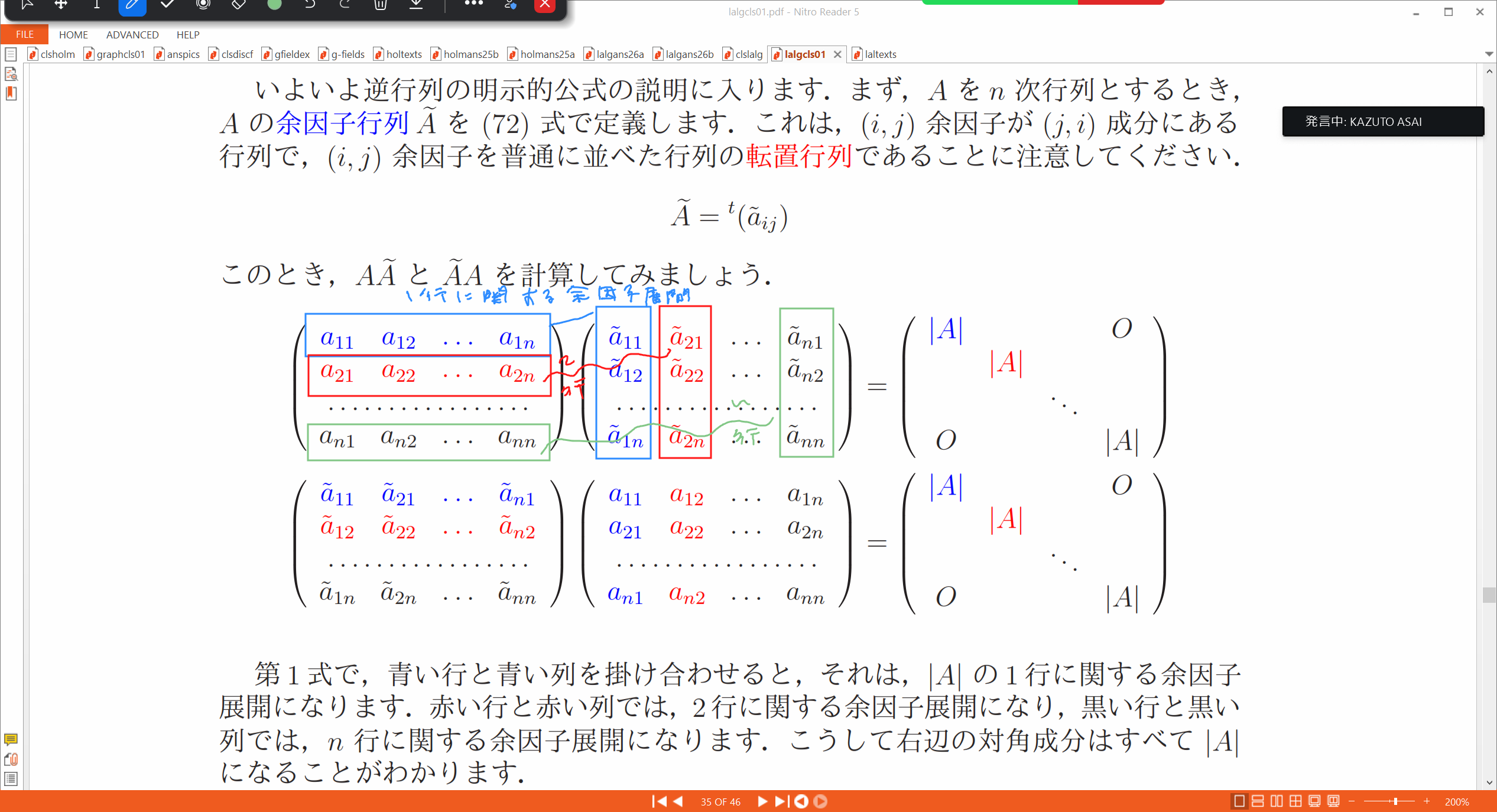 Slide 14