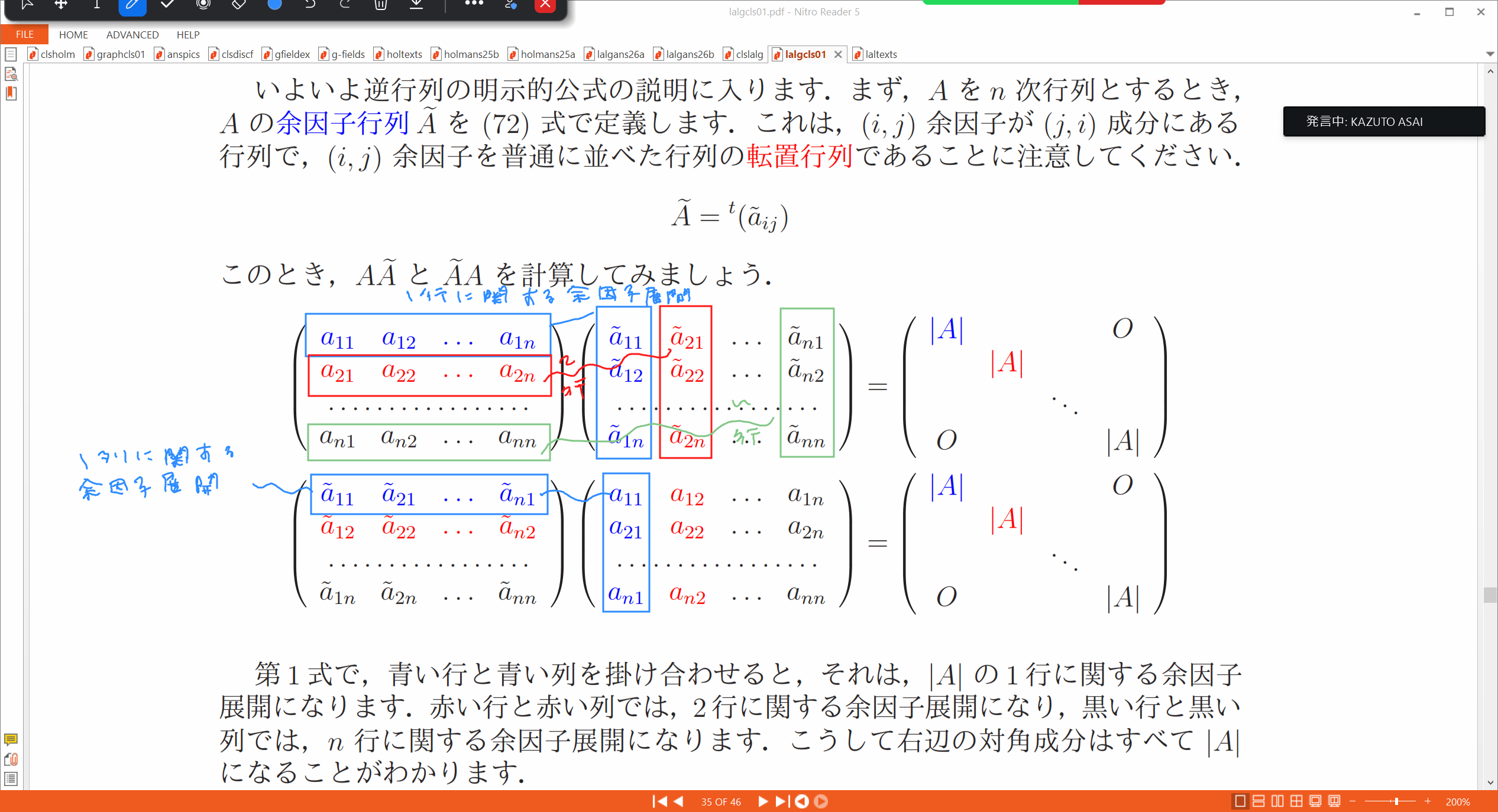 Slide 15