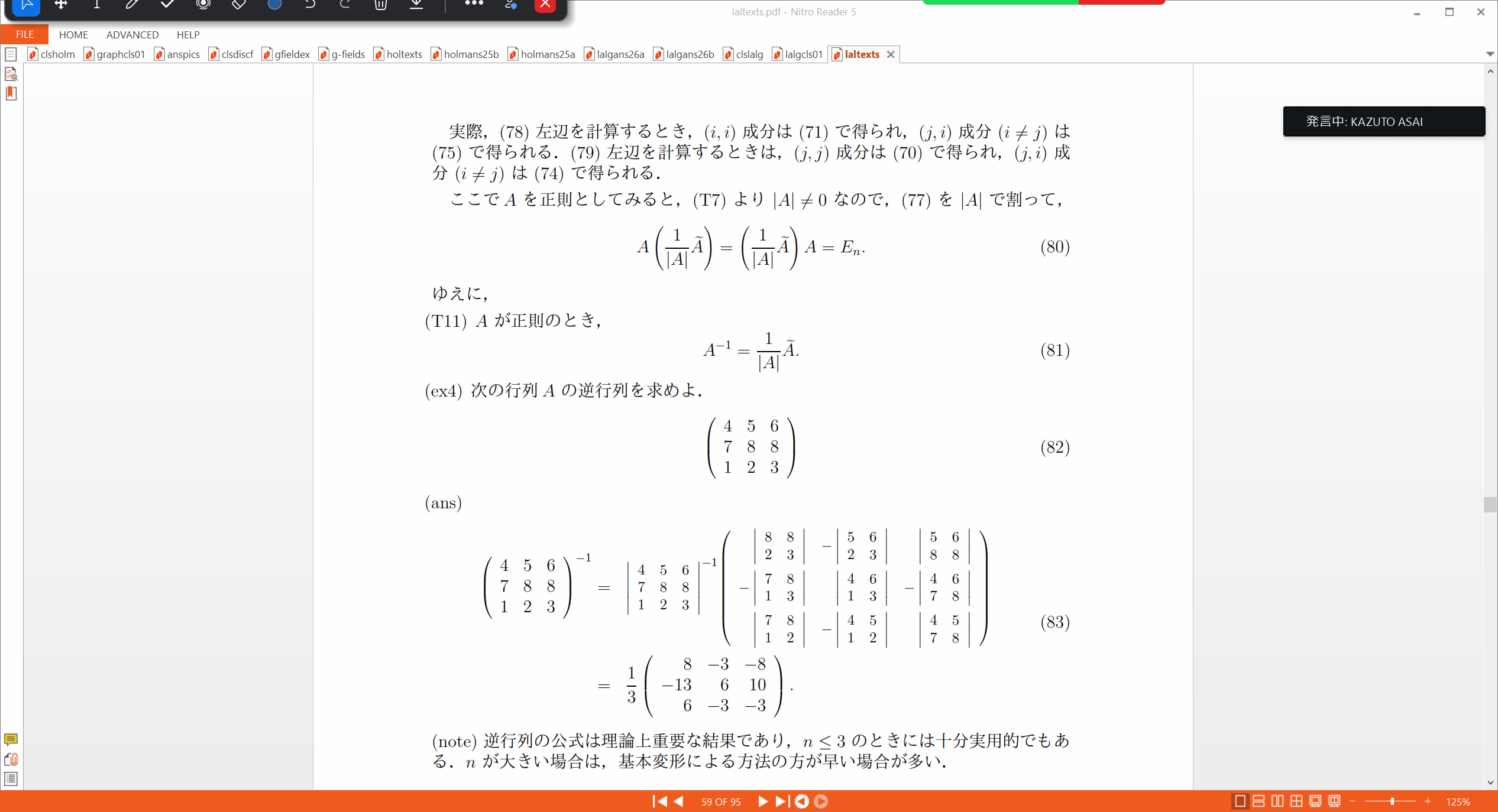 Slide 21