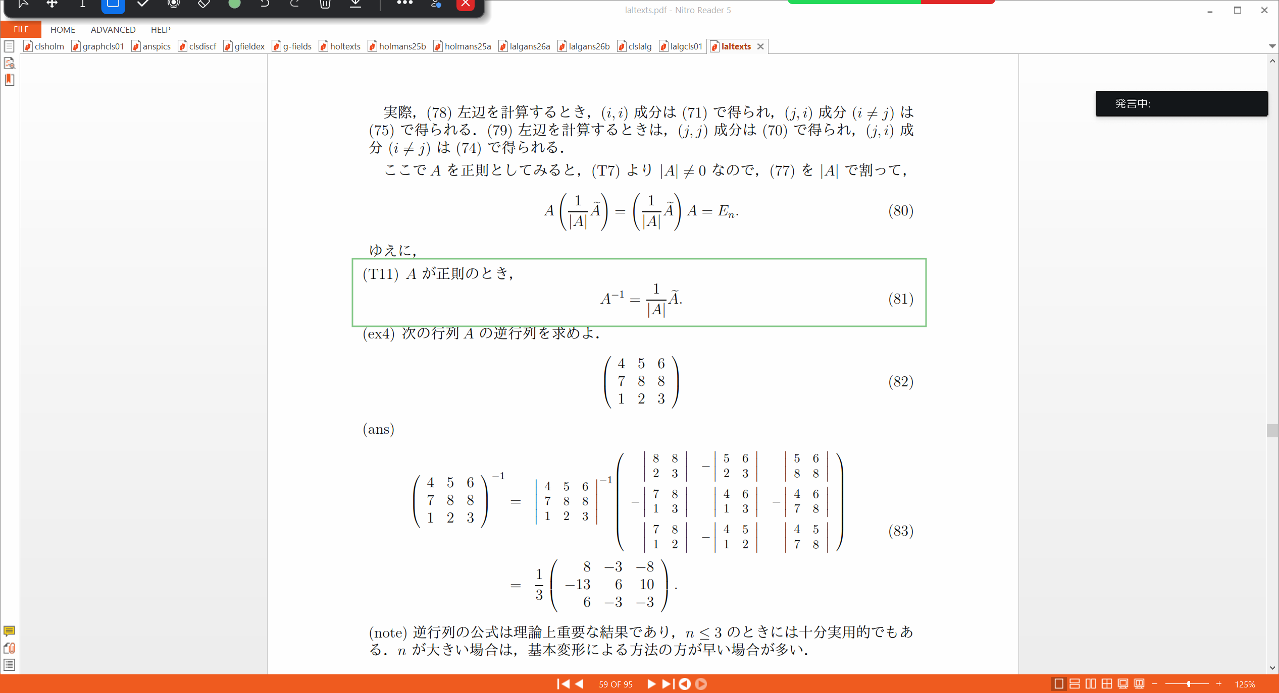 Slide 22