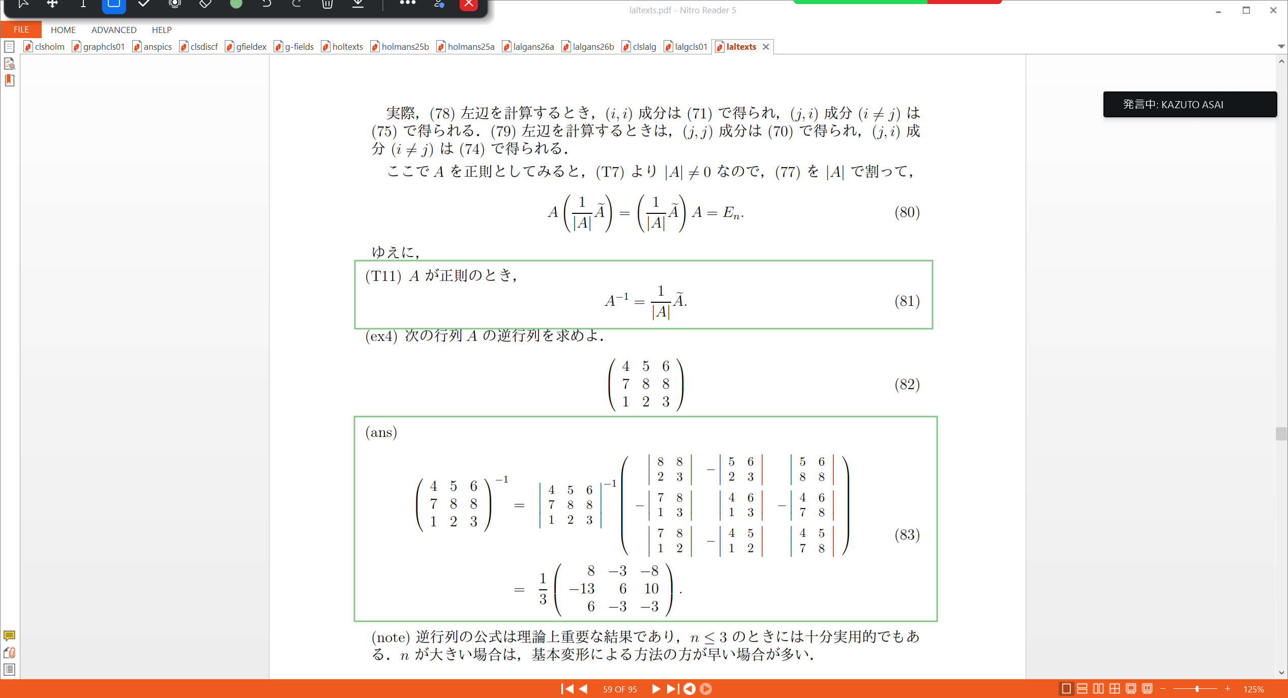 Slide 23