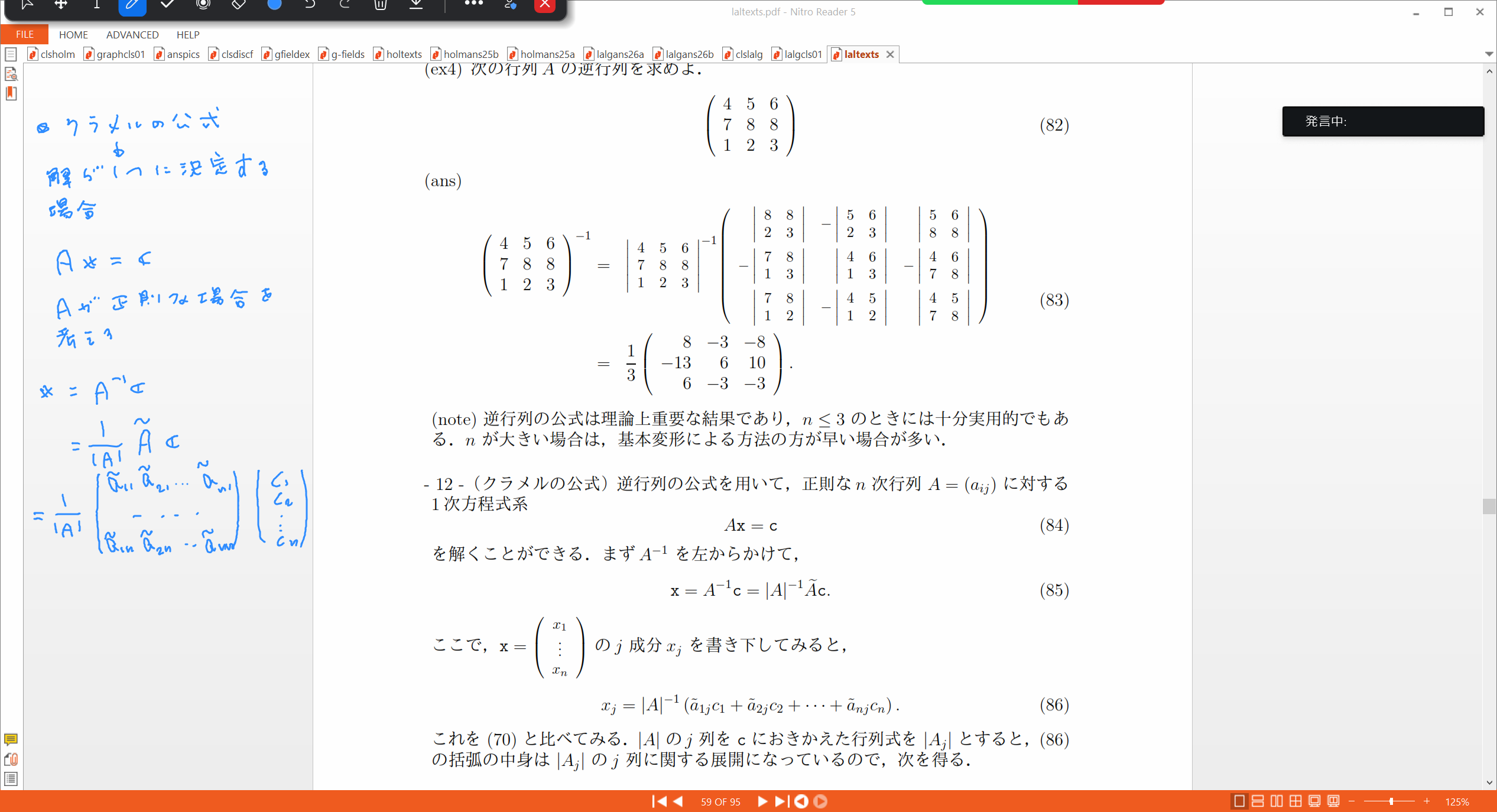 Slide 28