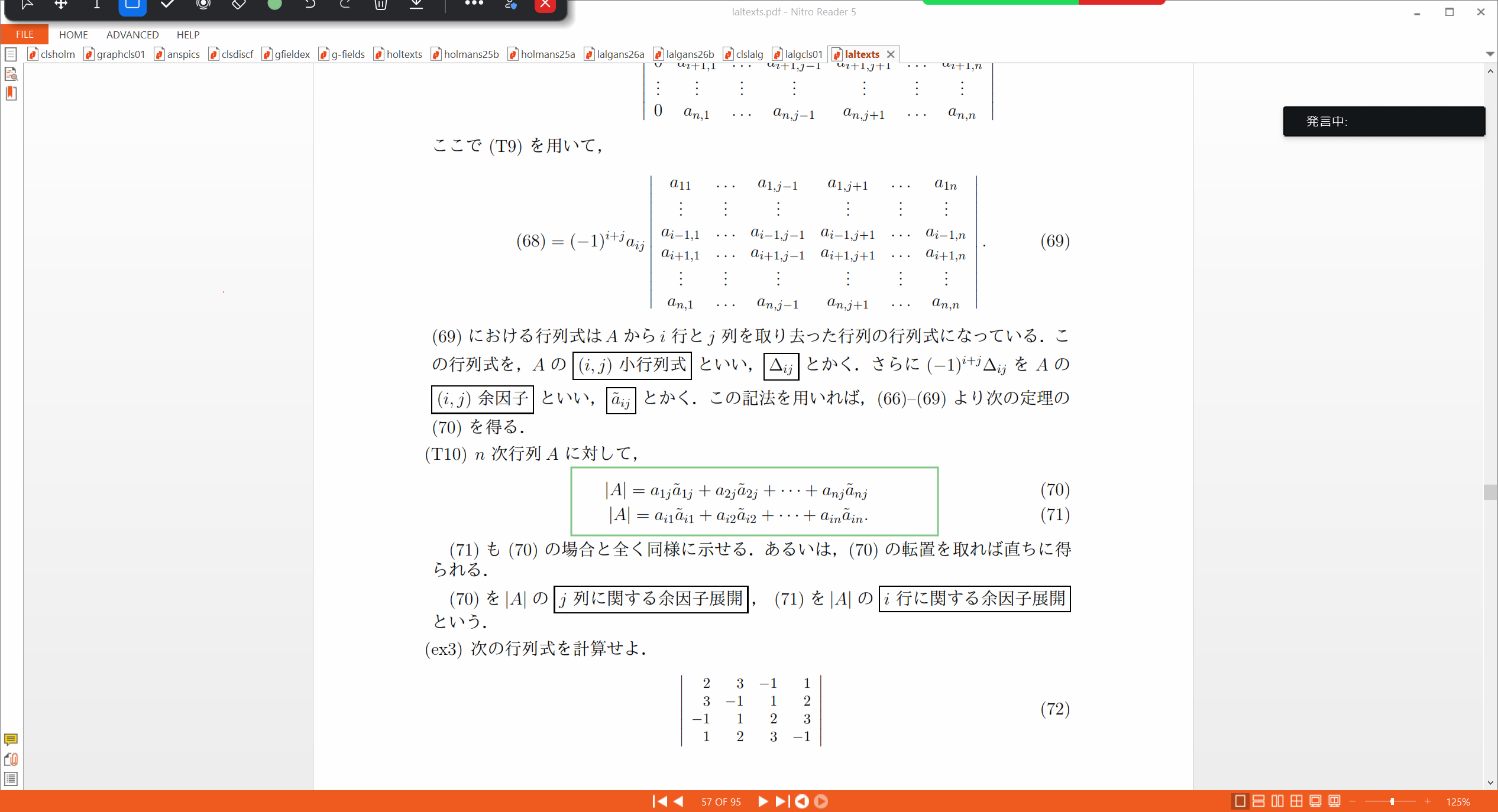 Slide 3