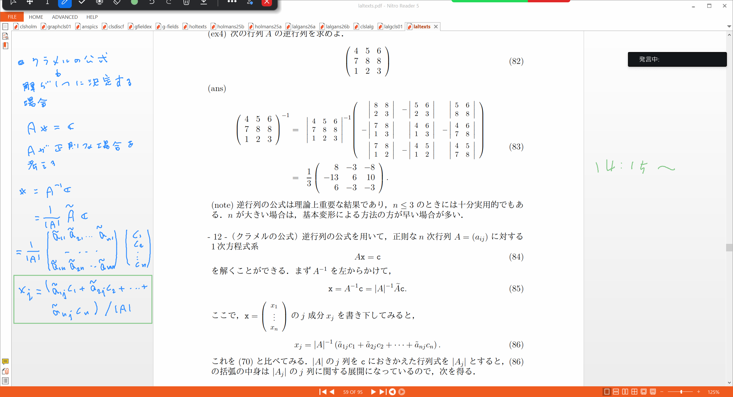 Slide 30