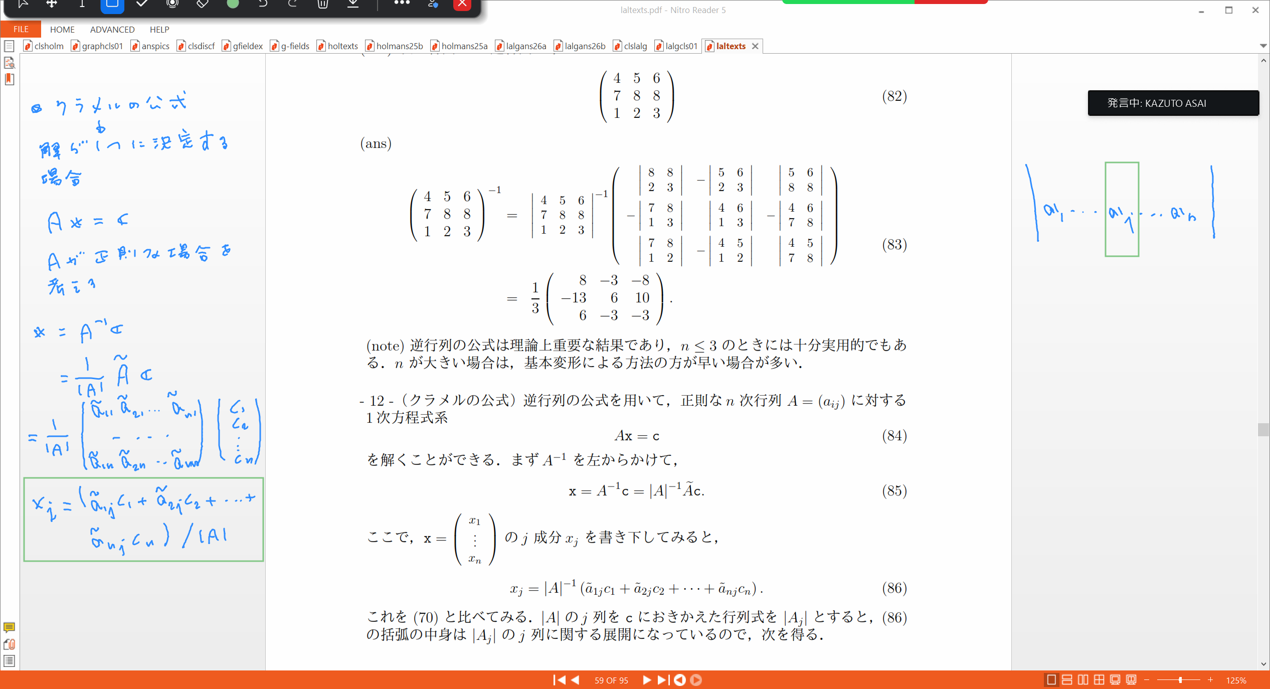 Slide 31