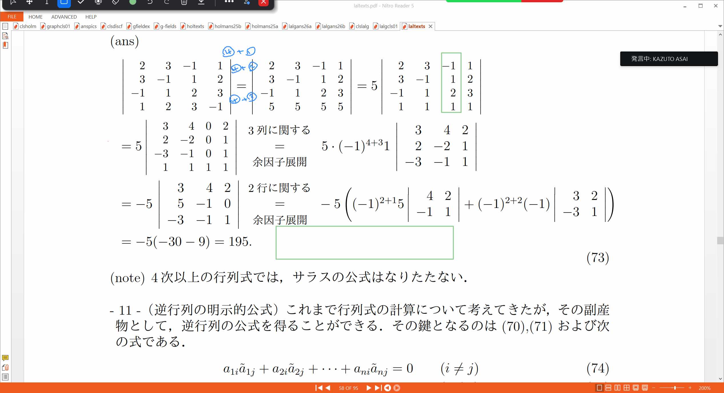 Slide 4