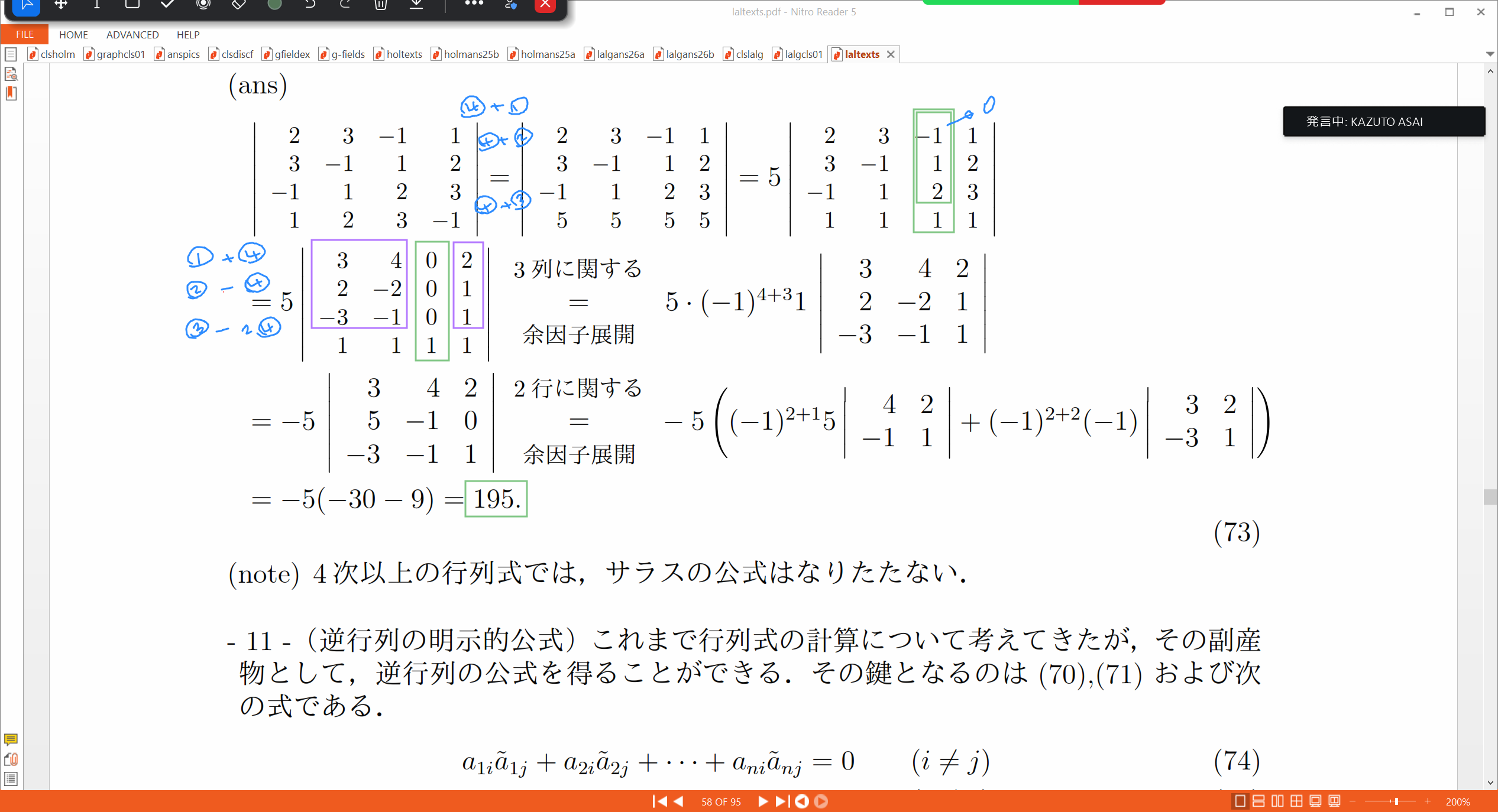 Slide 9