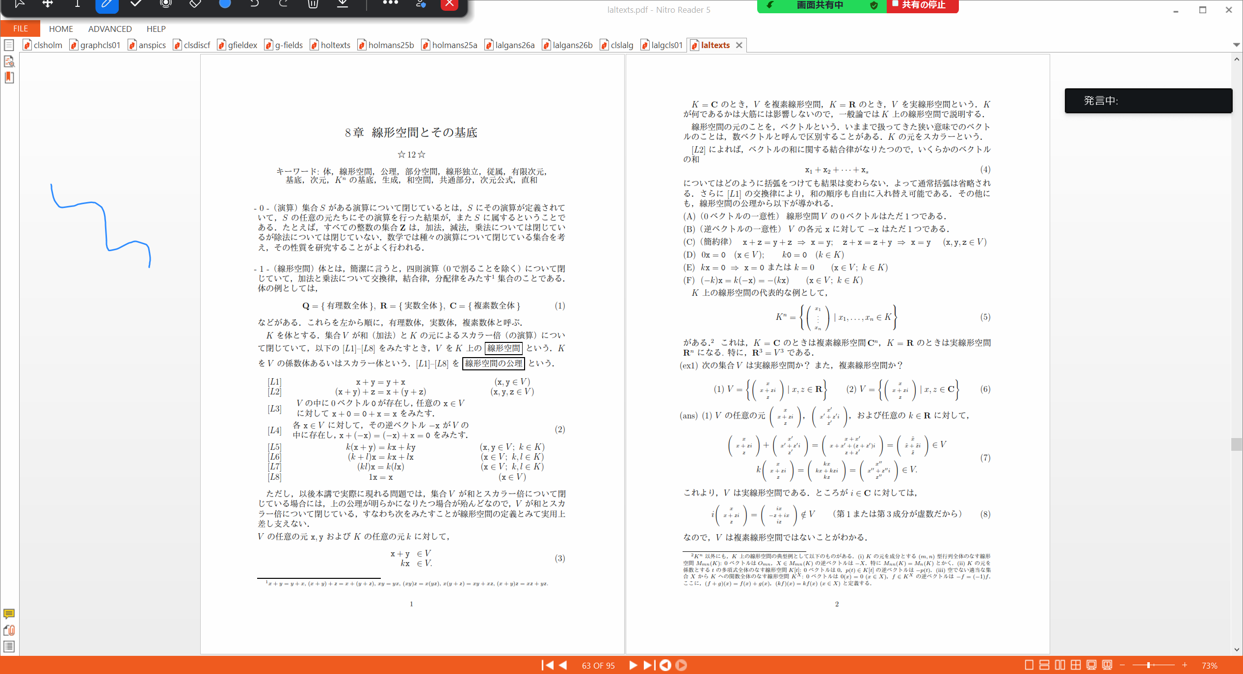 Slide 1