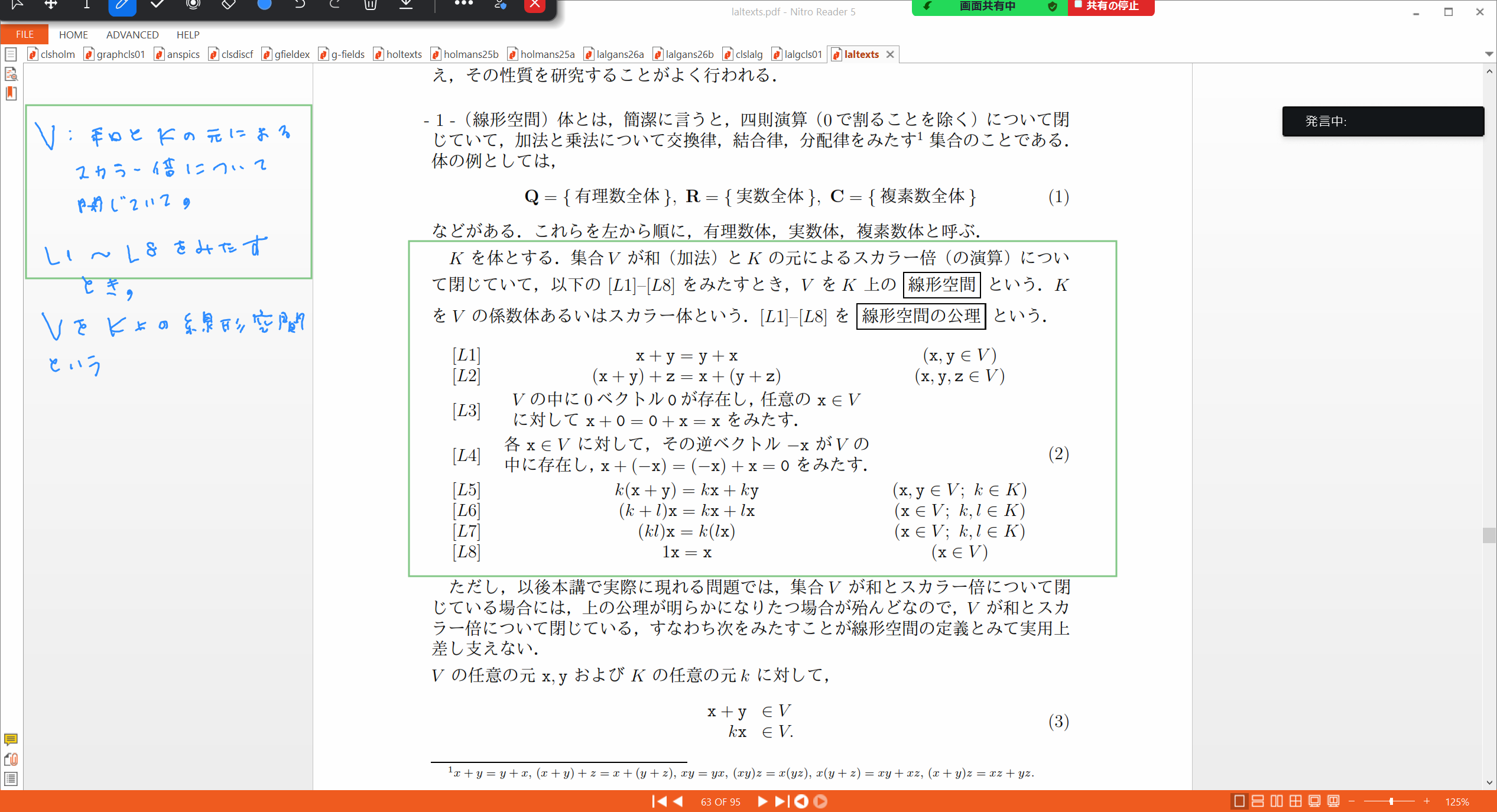 Slide 10