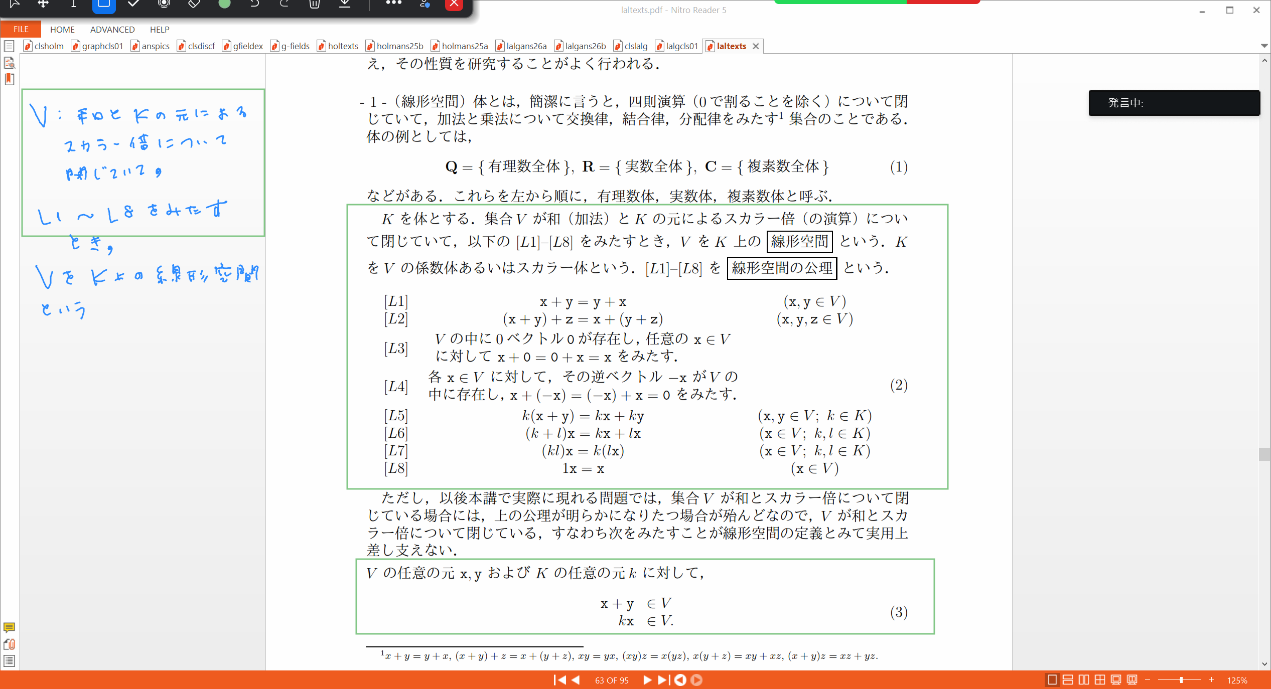 Slide 11