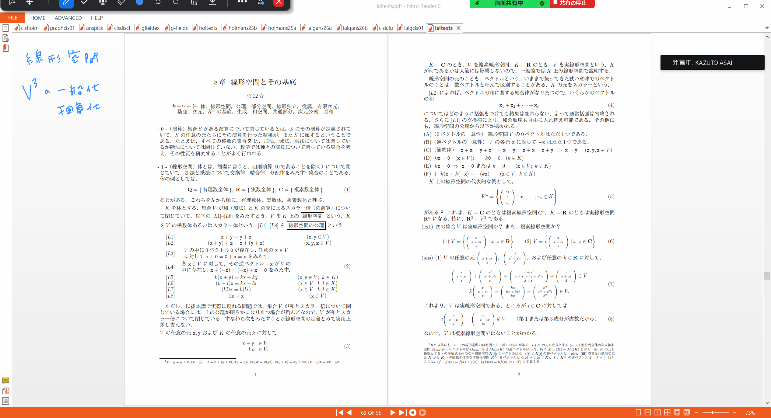 Slide 2