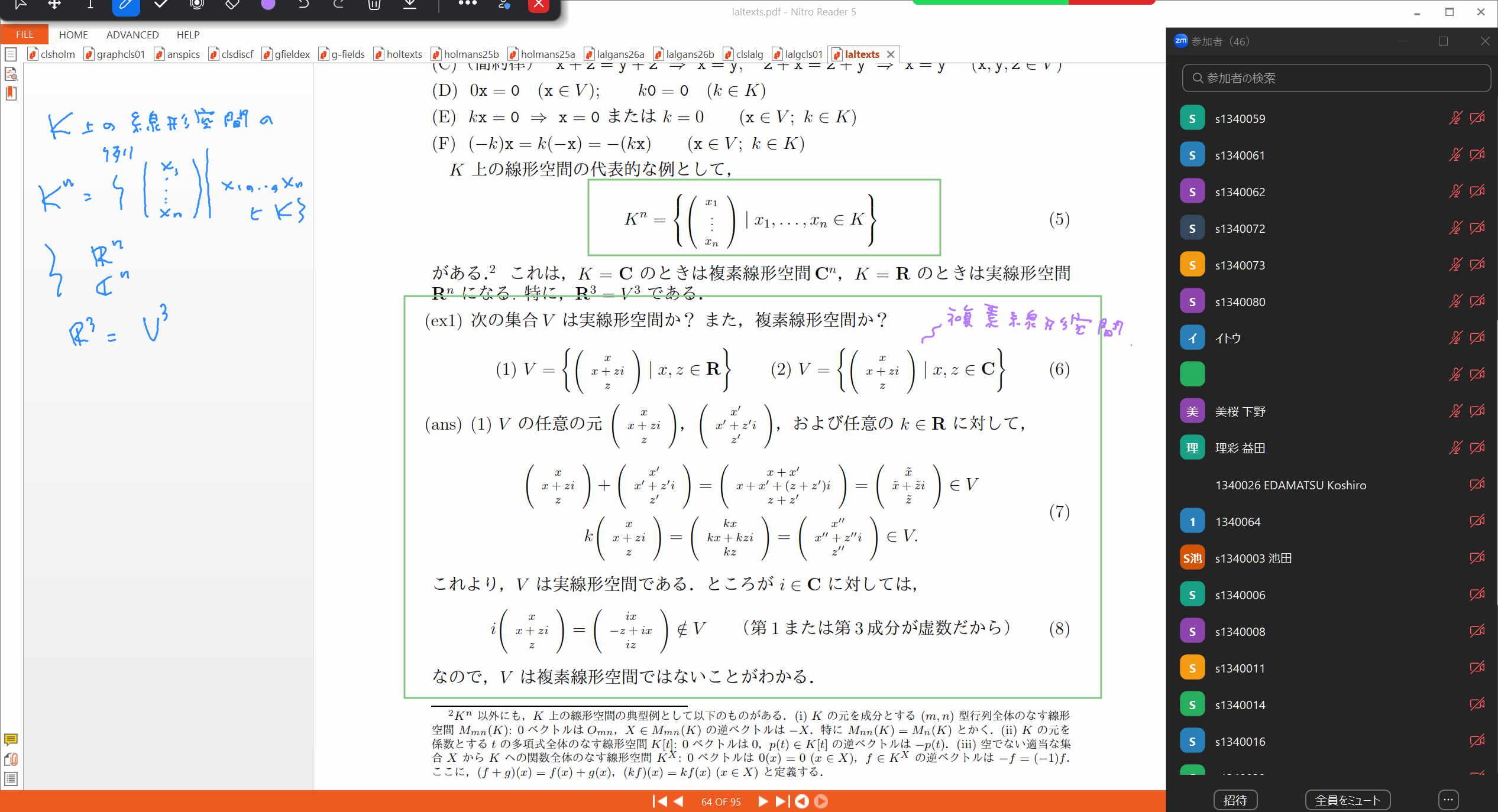Slide 26
