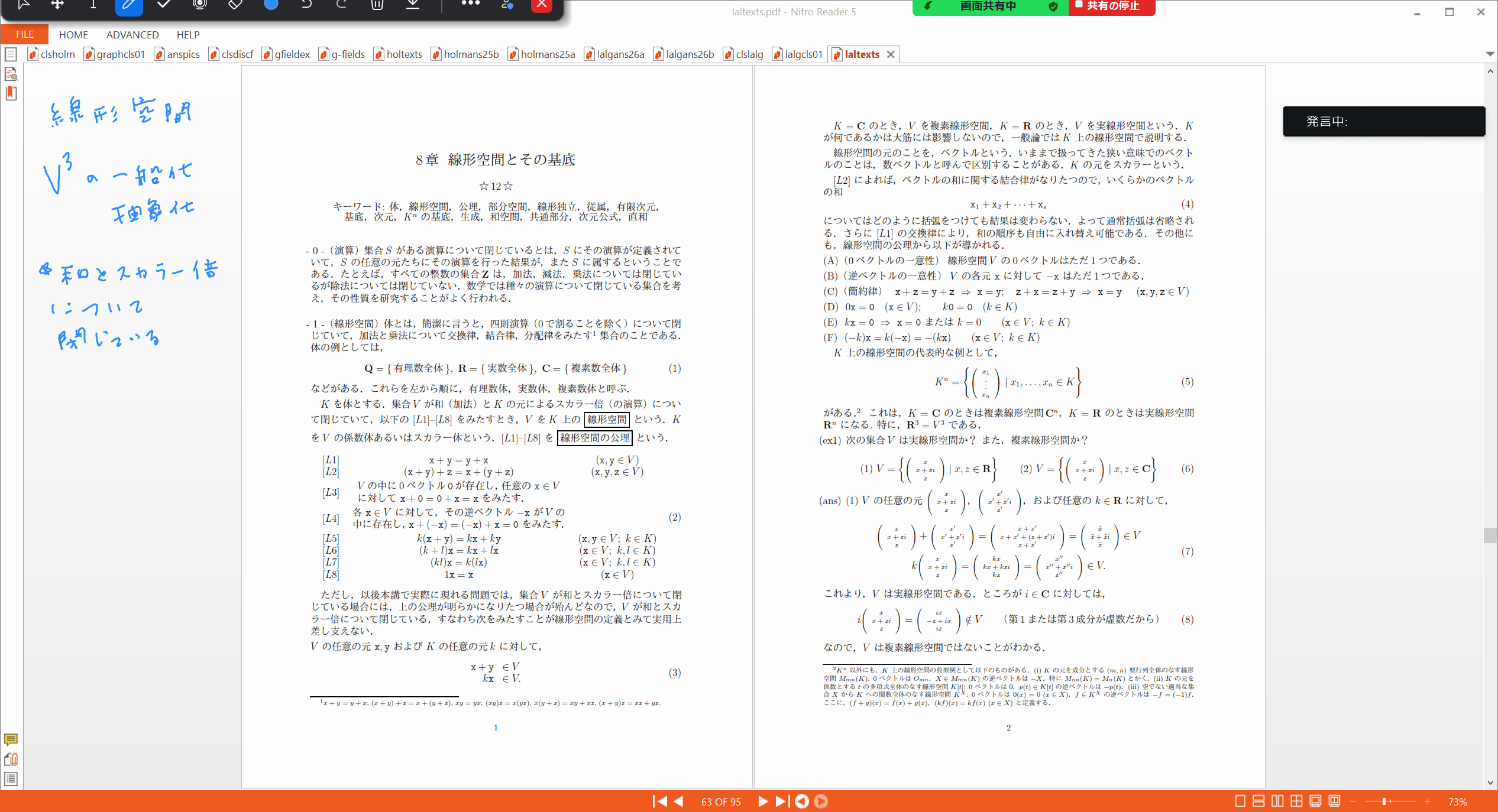 Slide 3