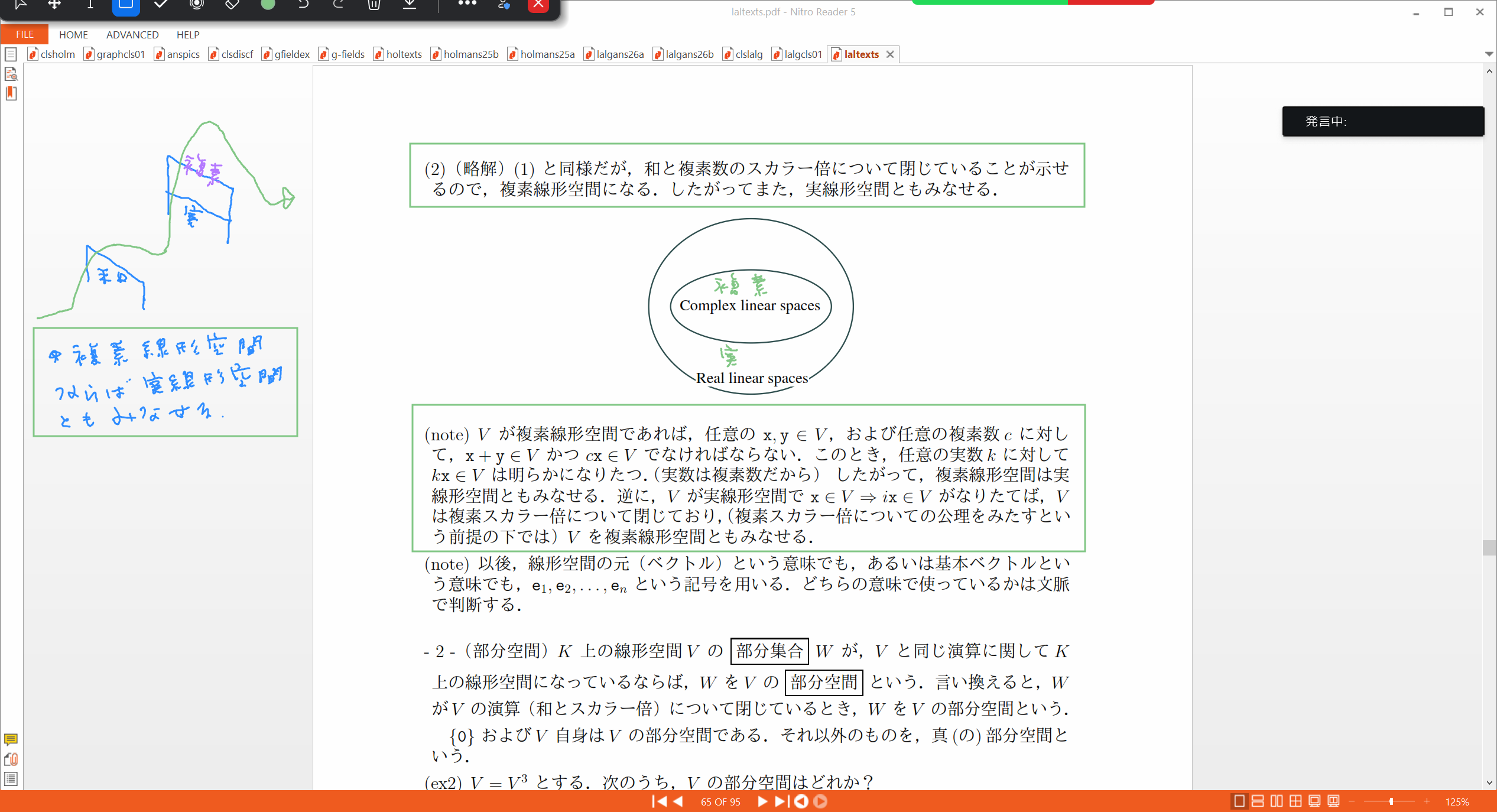 Slide 30