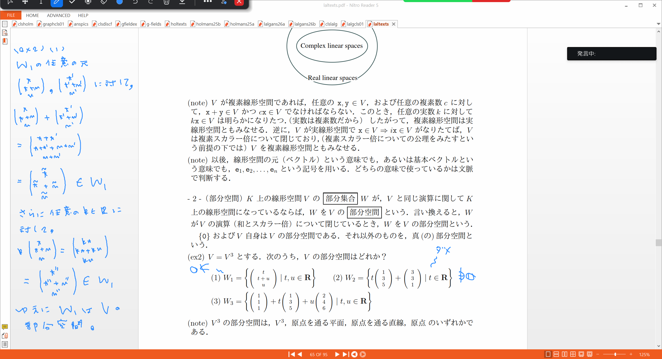 Slide 35