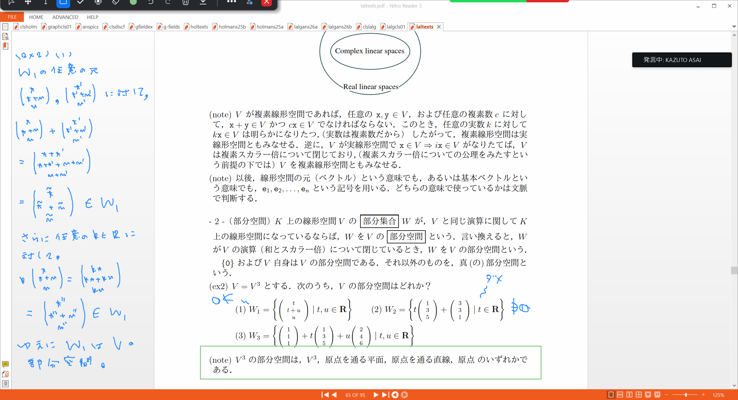 Slide 36