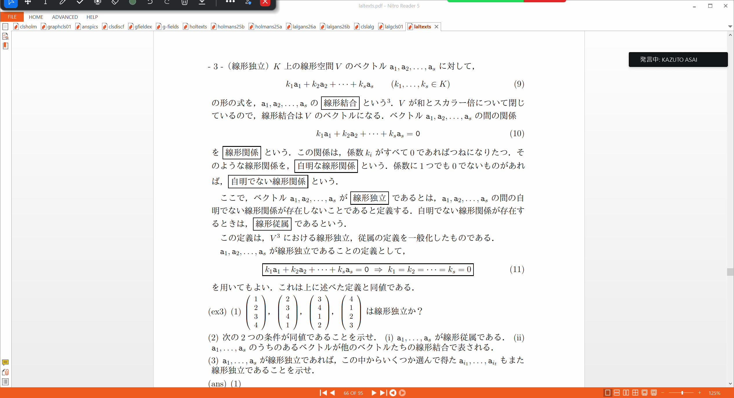 Slide 38