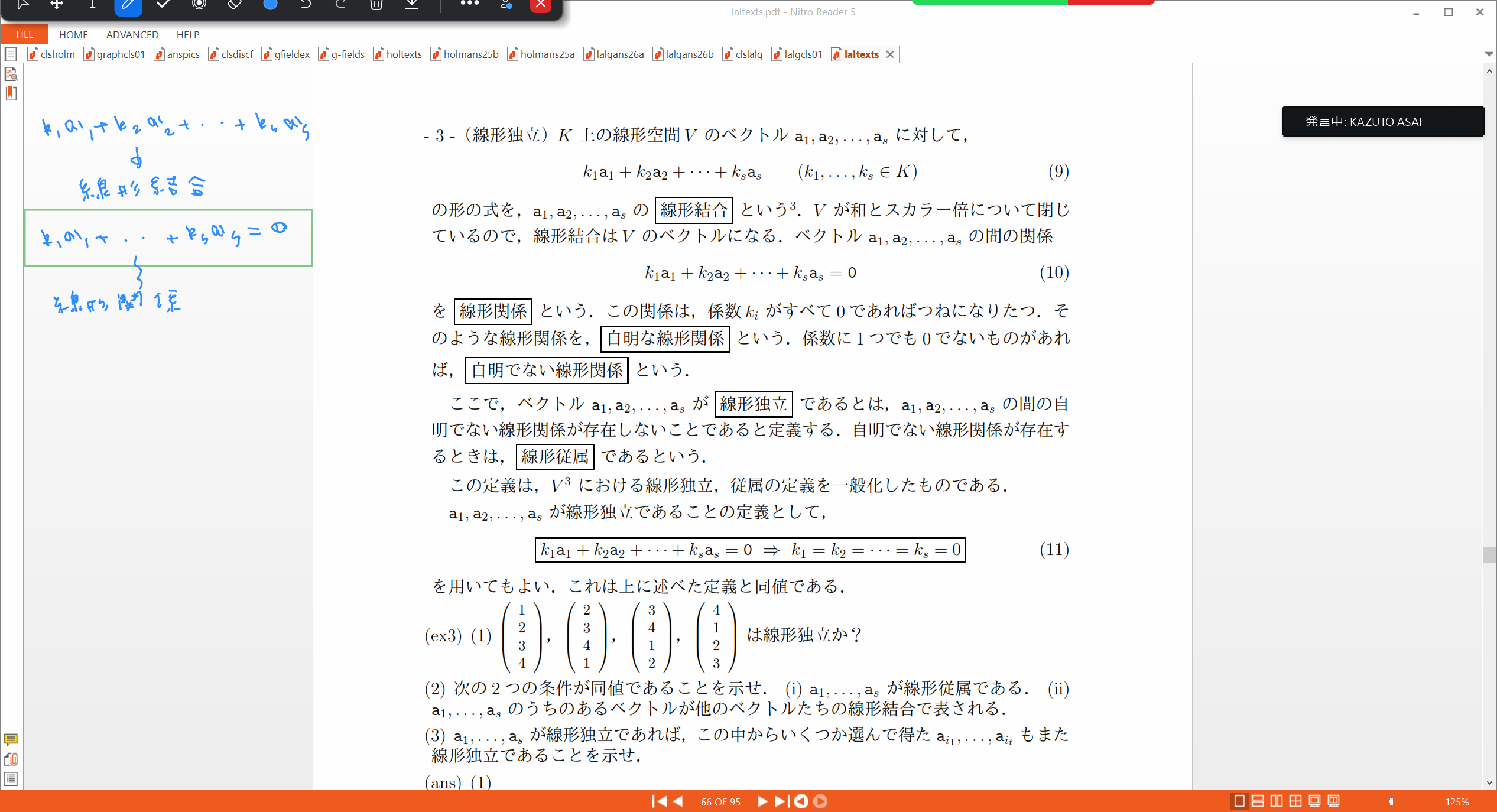 Slide 39