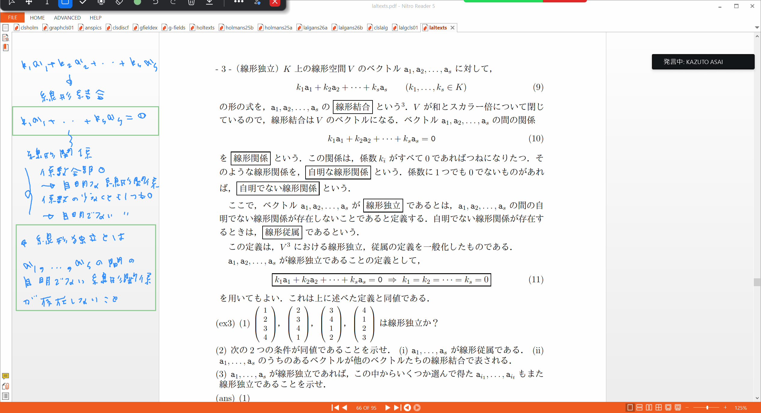 Slide 41