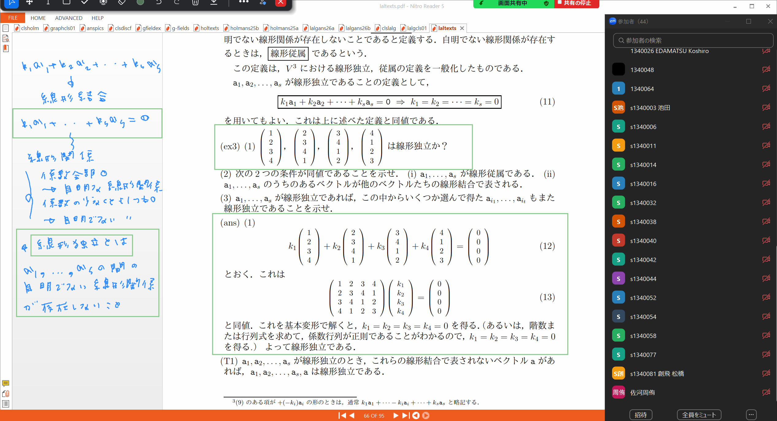 Slide 46