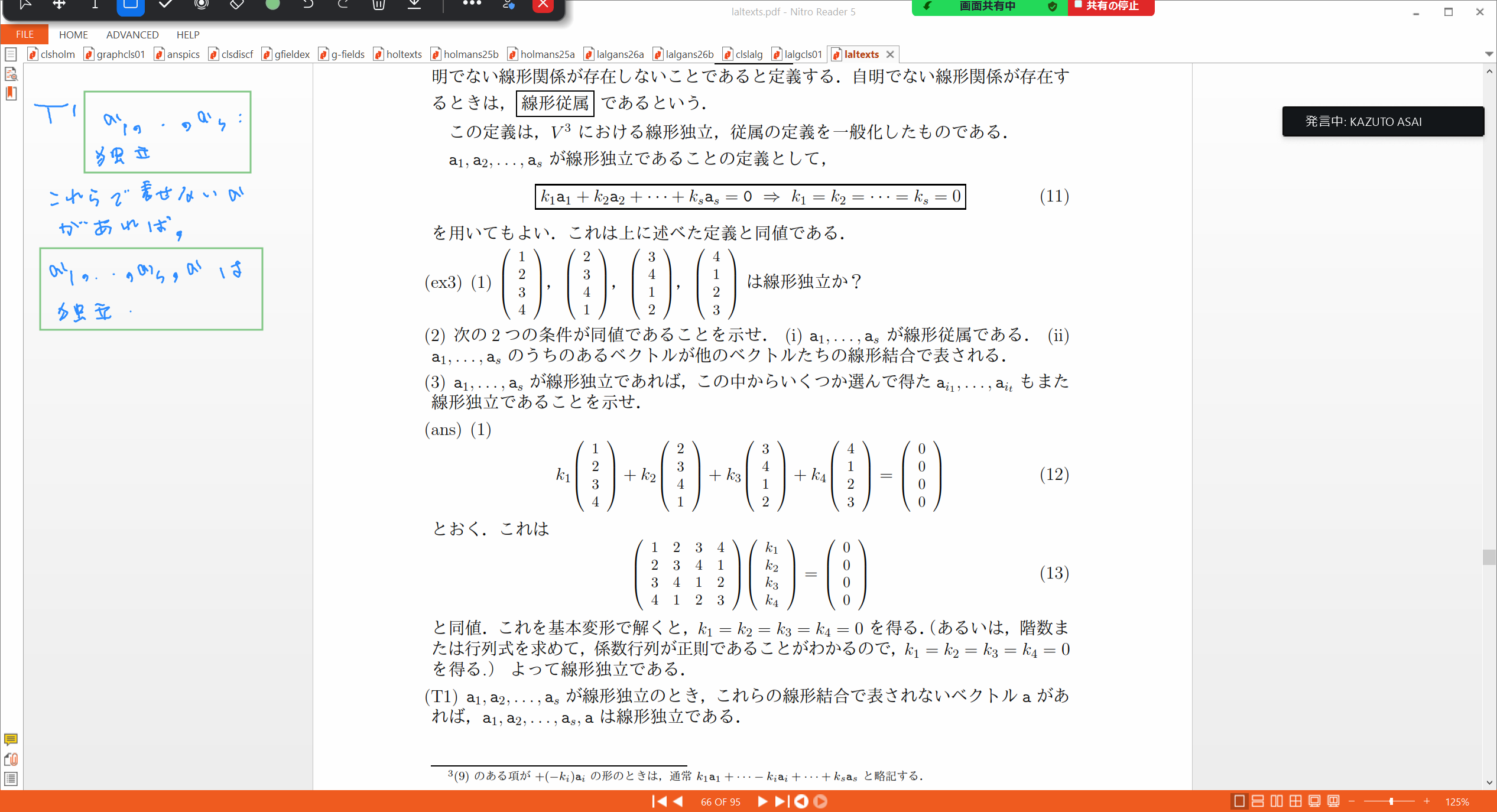 Slide 47