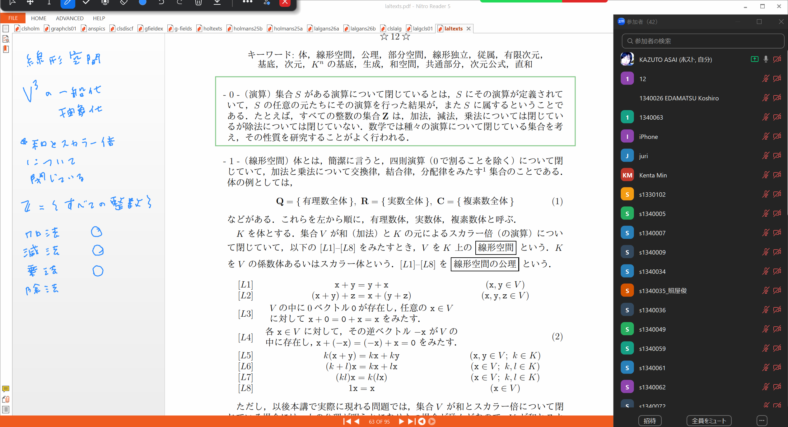Slide 5