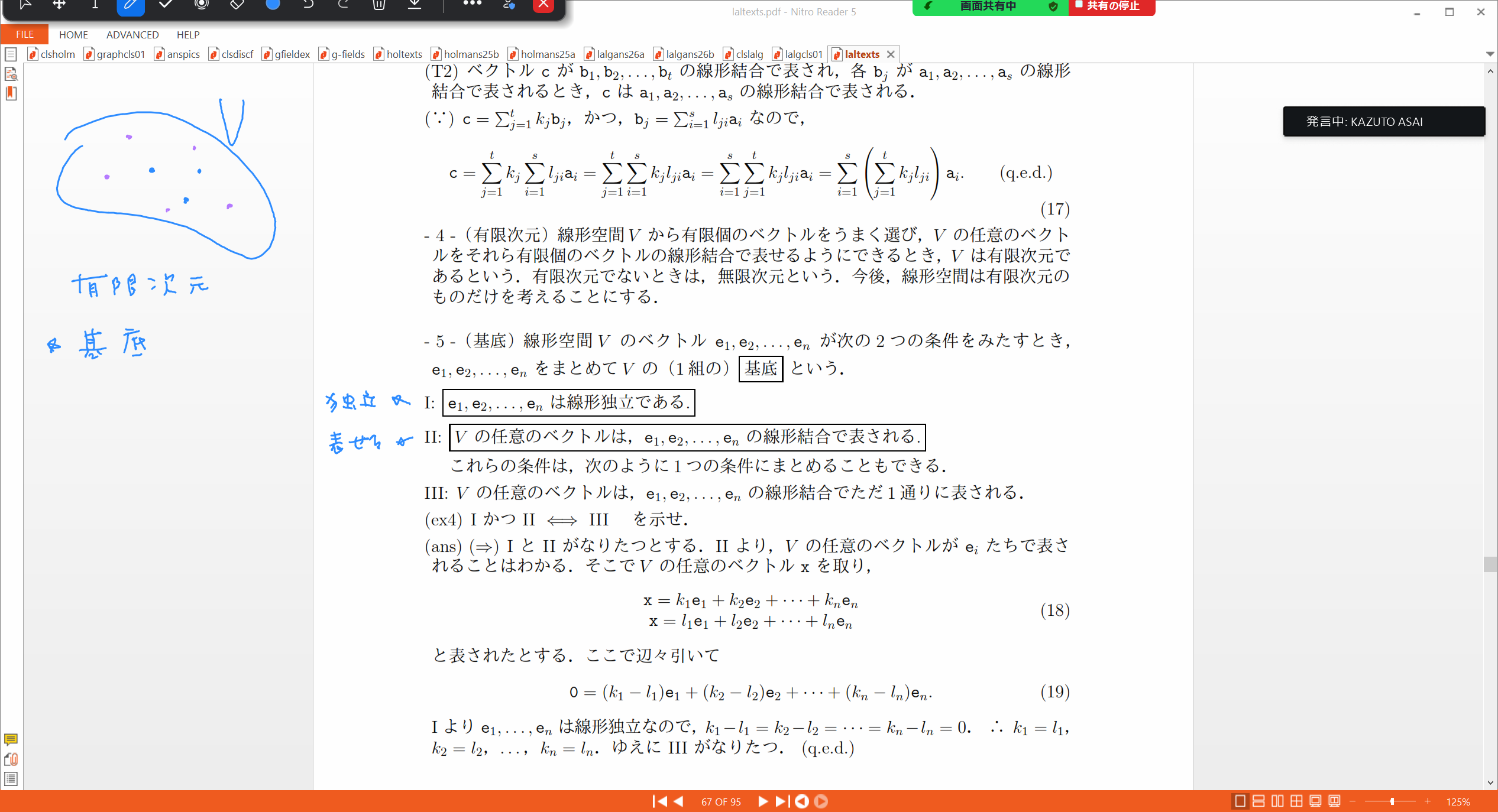 Slide 54