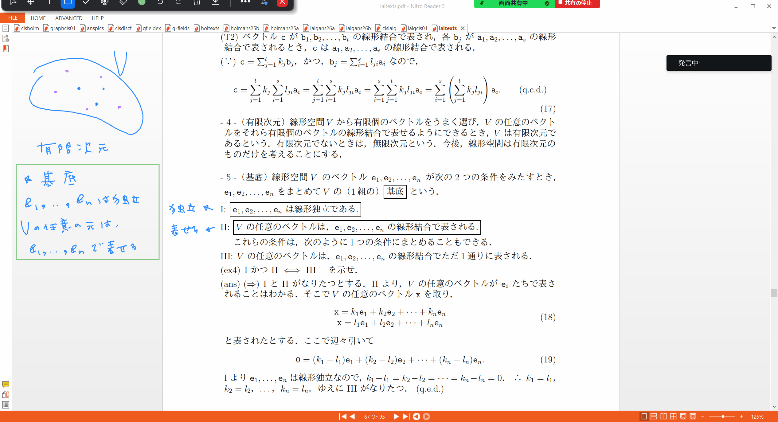Slide 55