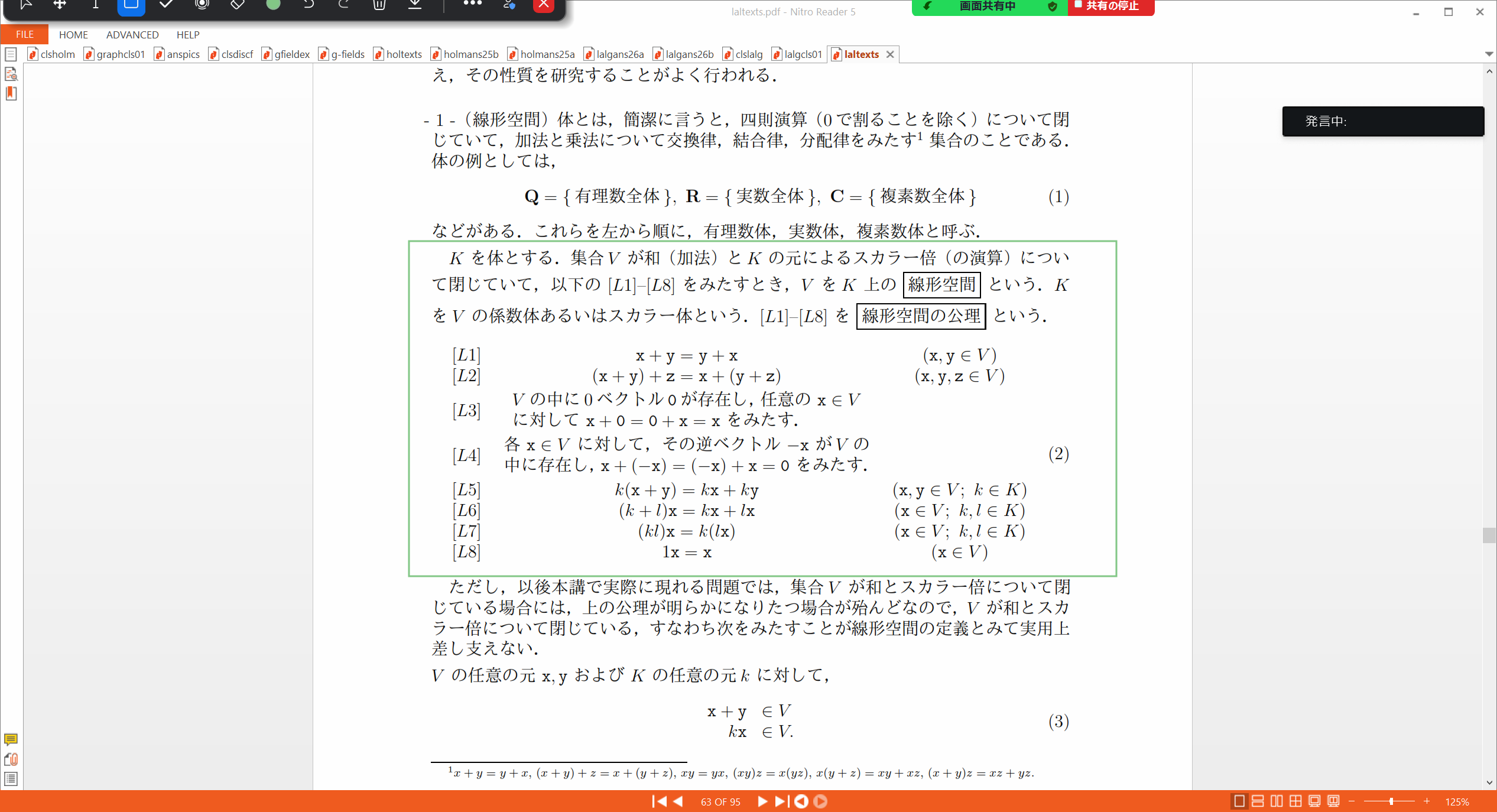 Slide 9