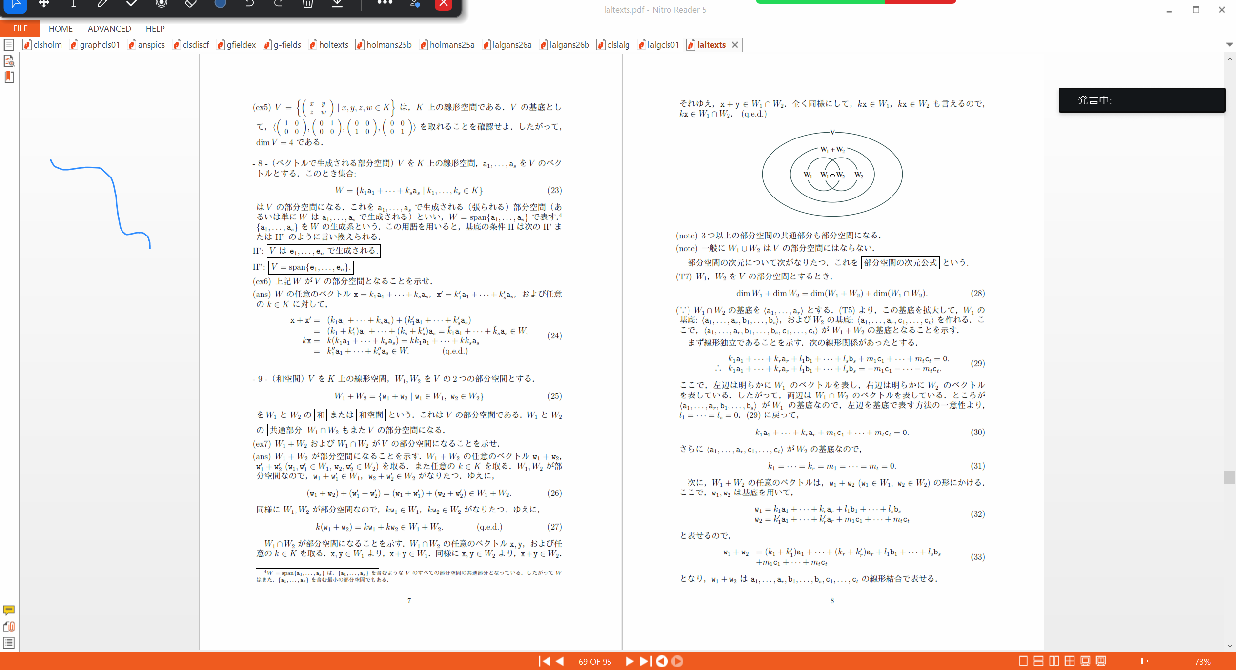 Slide 1