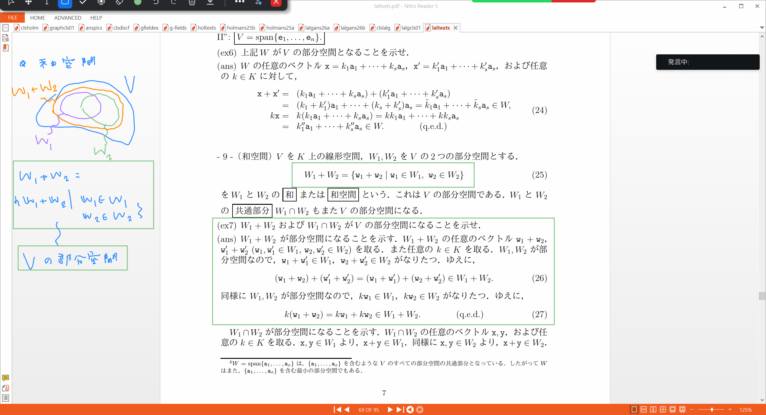 Slide 10
