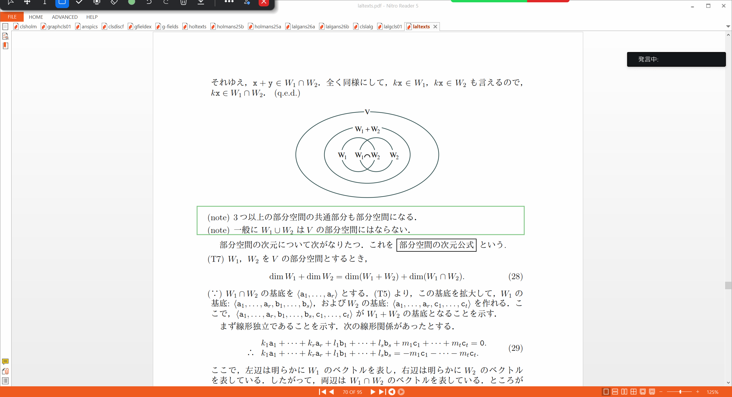 Slide 15