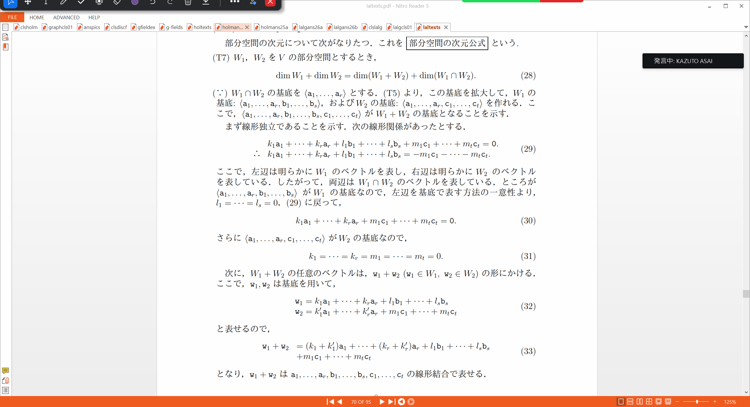 Slide 16