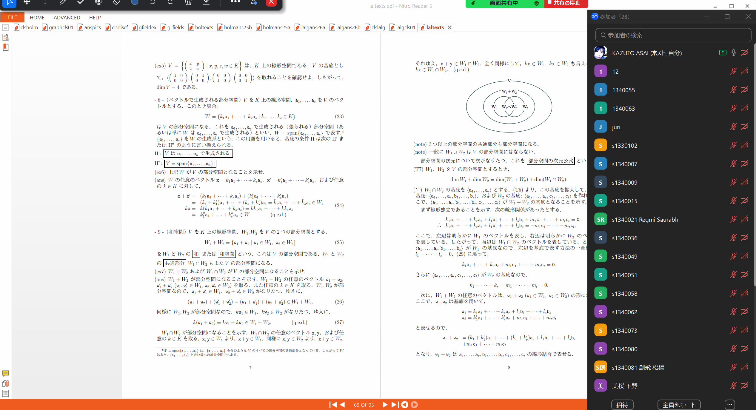 Slide 2