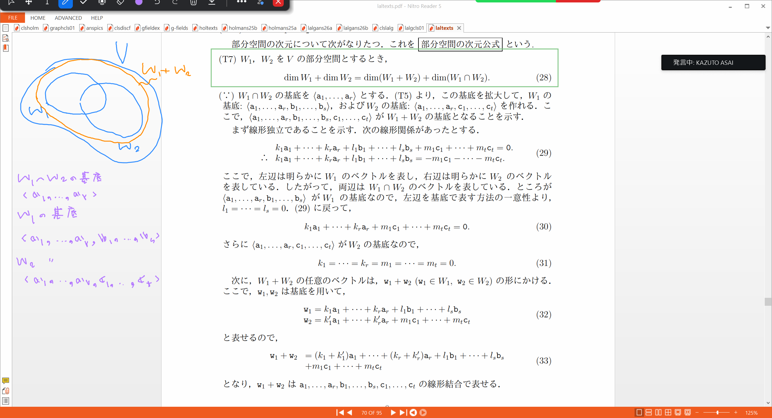 Slide 20
