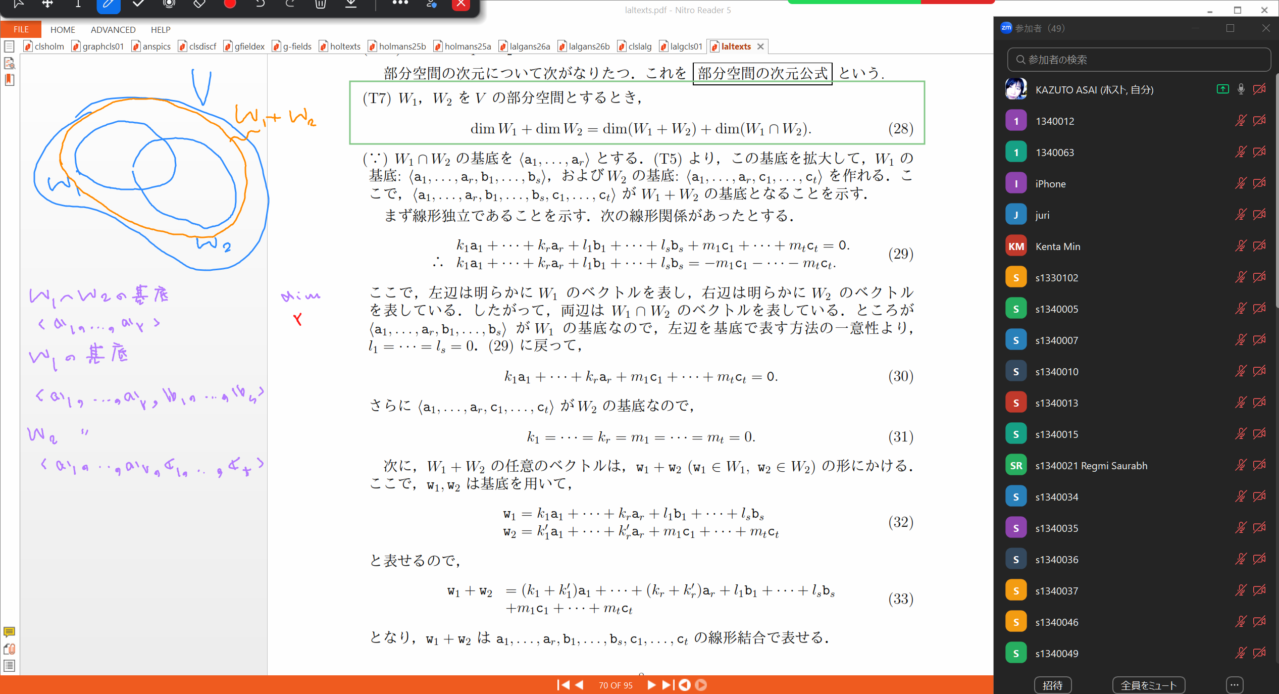 Slide 23