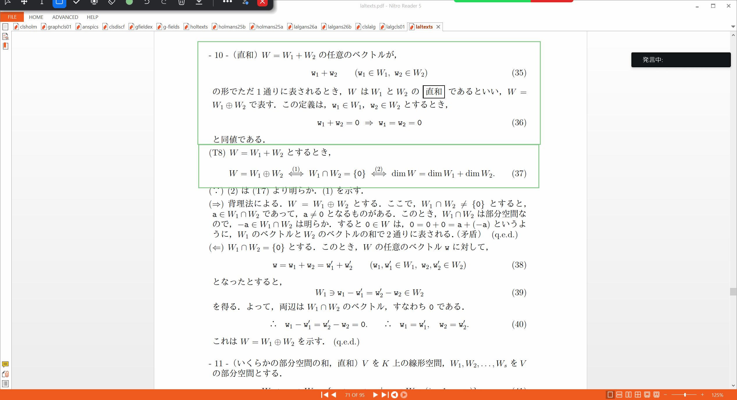 Slide 37