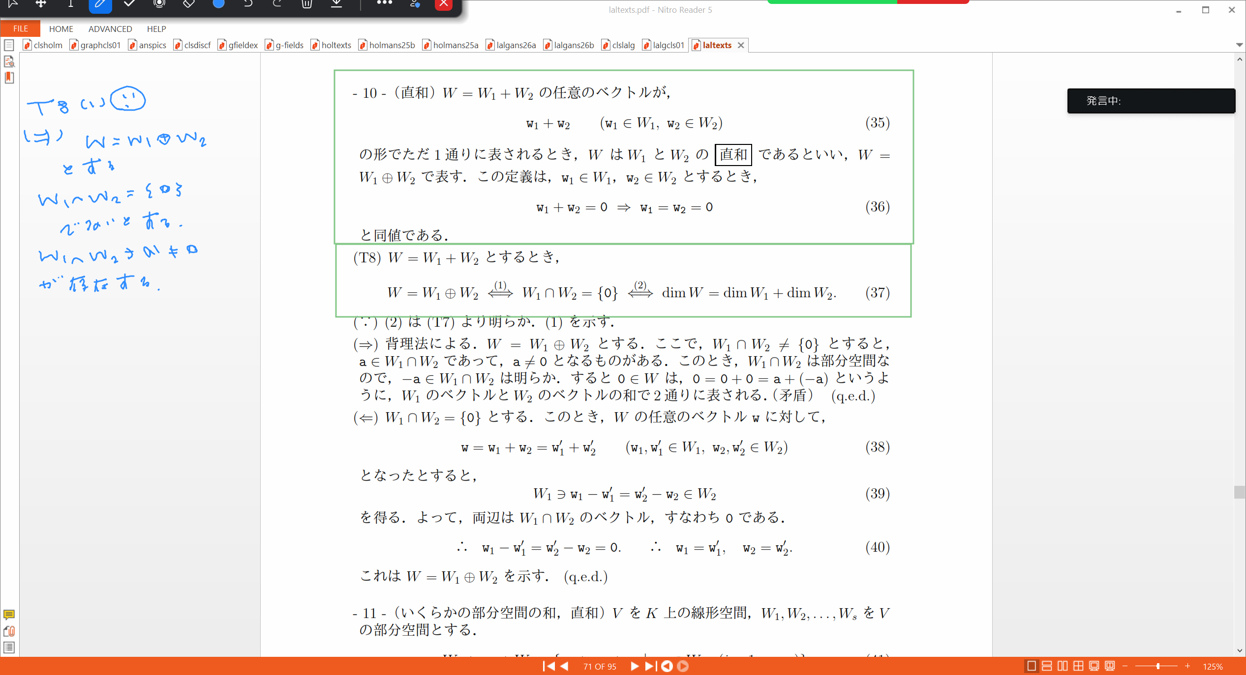 Slide 38