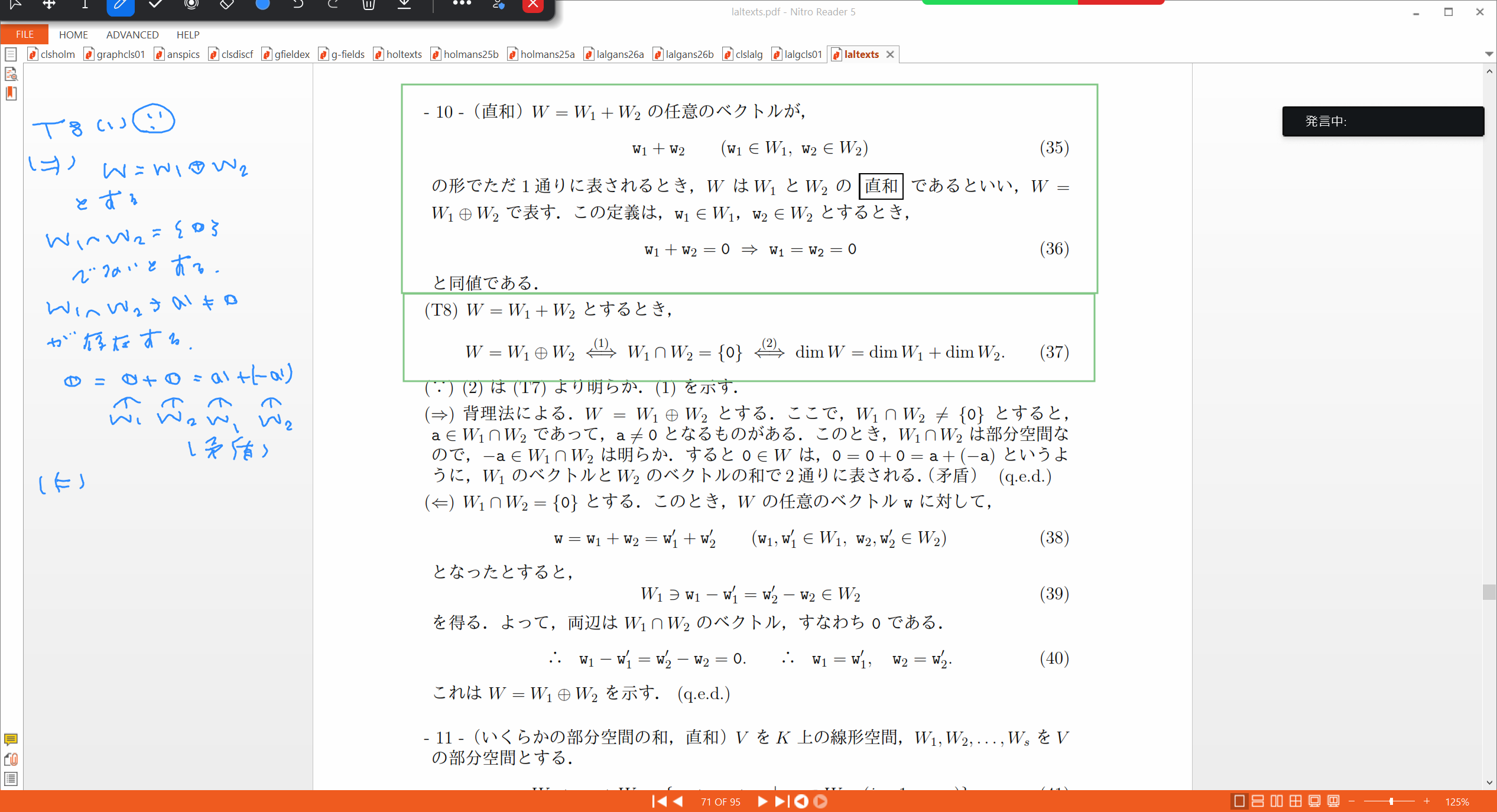 Slide 39