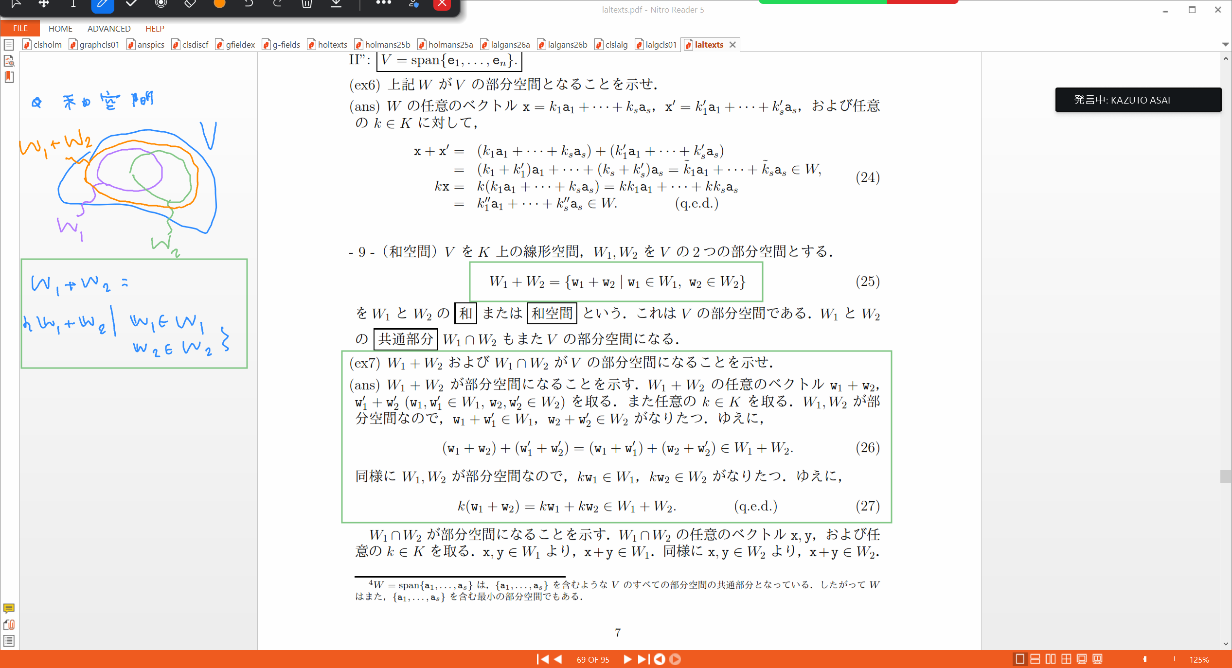 Slide 9