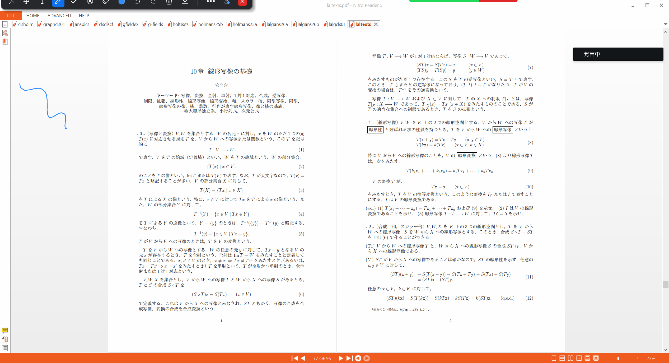 Slide 1
