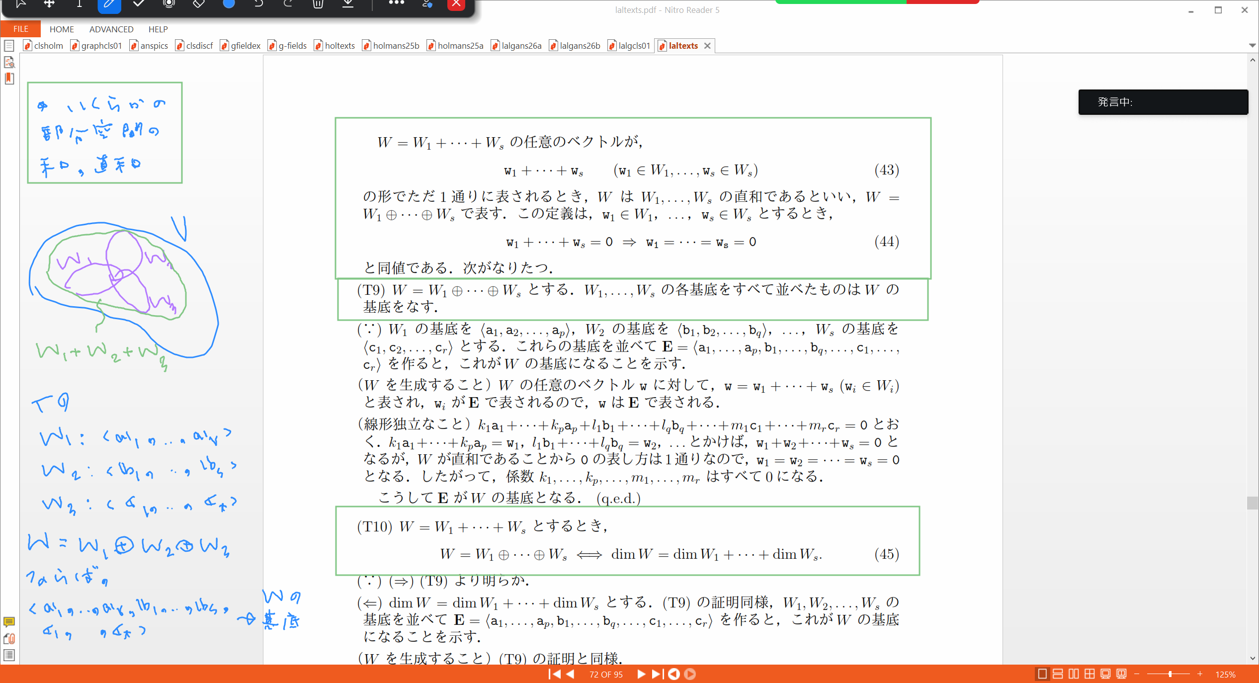 Slide 11